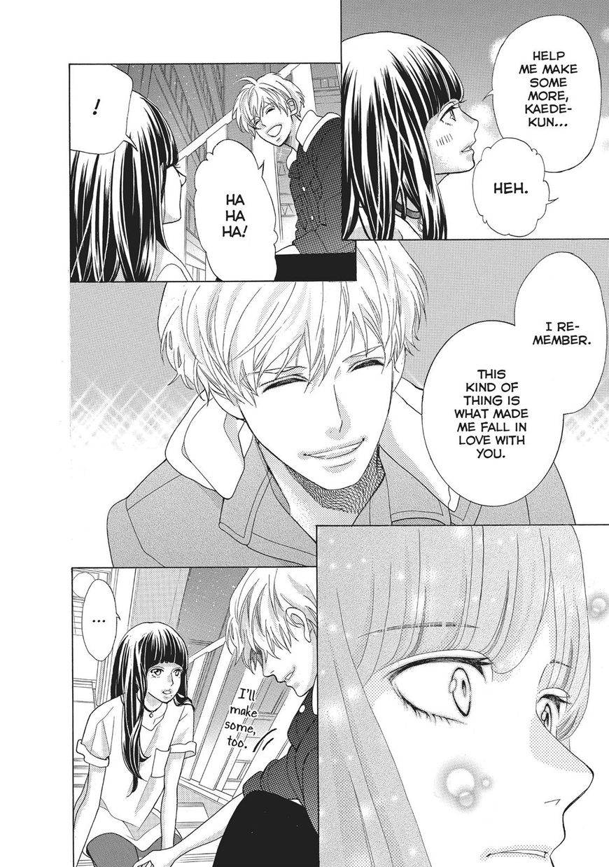 Gozen 0-ji, Kiss Shi ni Kite yo Chapter 15 page 33 - Chapter 15