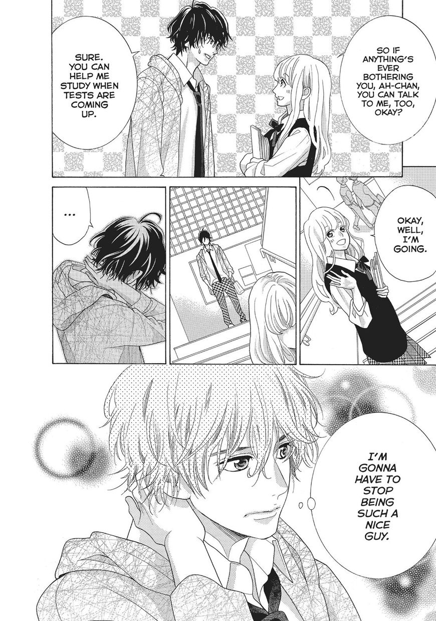 Gozen 0-ji, Kiss Shi ni Kite yo Chapter 15 page 39 - Chapter 15