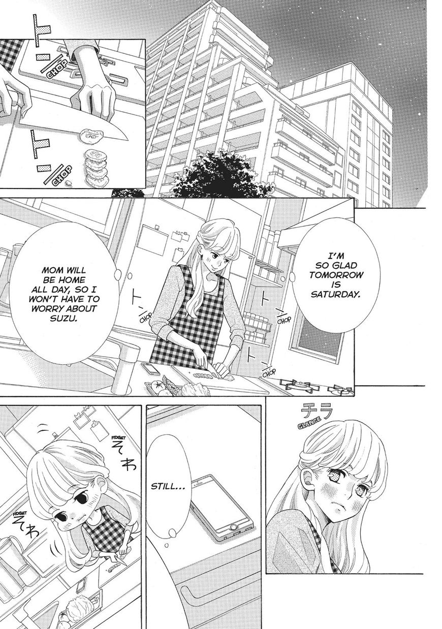 Gozen 0-ji, Kiss Shi ni Kite yo Chapter 15 page 40 - Chapter 15