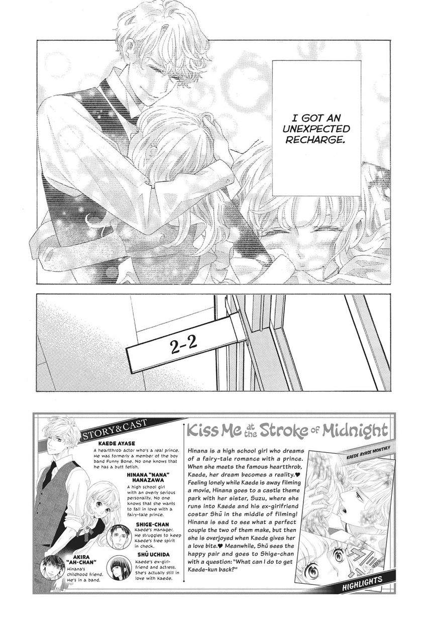 Gozen 0-ji, Kiss Shi ni Kite yo Chapter 15 page 6 - Chapter 15