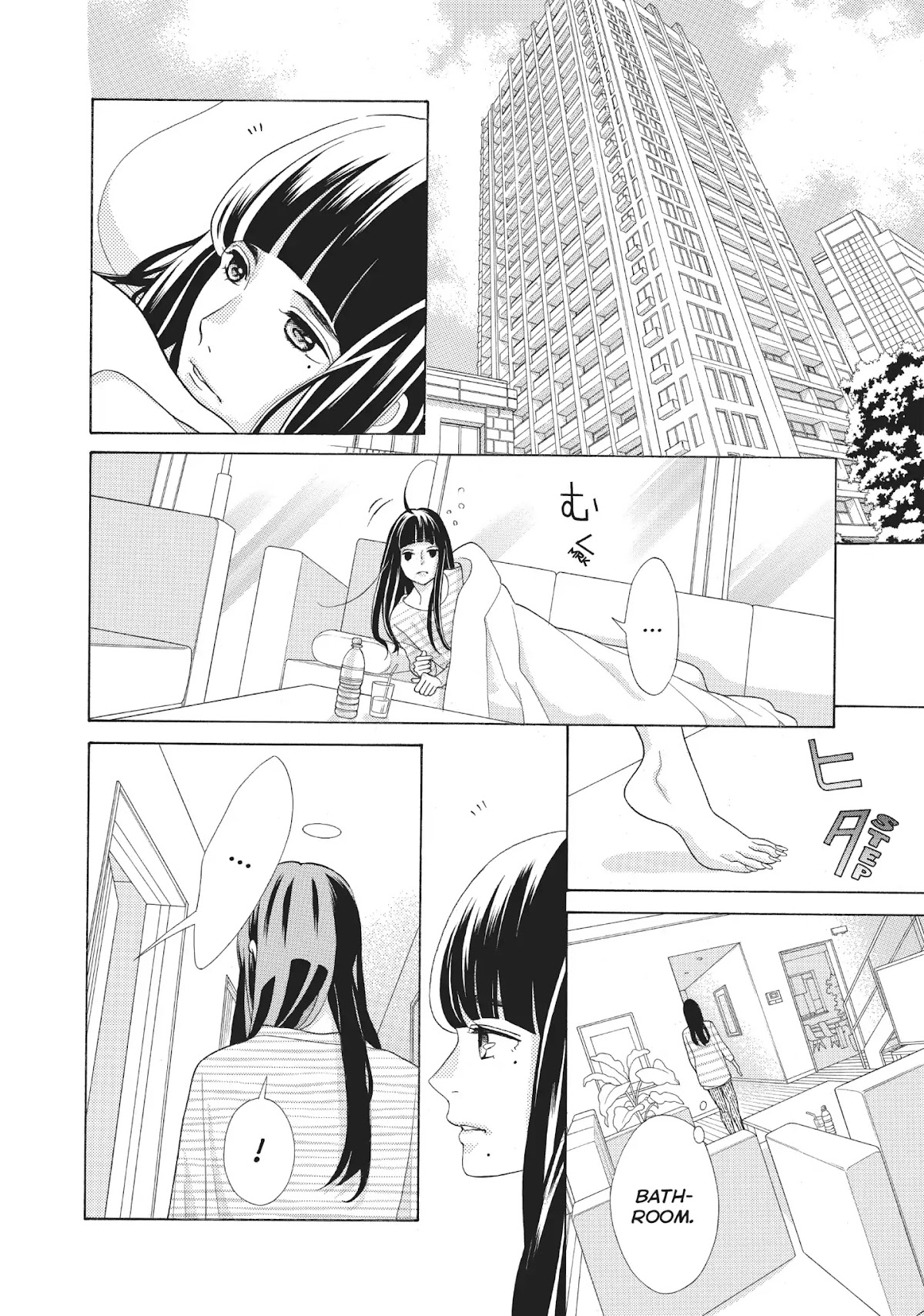 Gozen 0-ji, Kiss Shi ni Kite yo Chapter 16 page 18 - Chapter 16: Vol.5 Story 16: I Never Thought of Us as Family