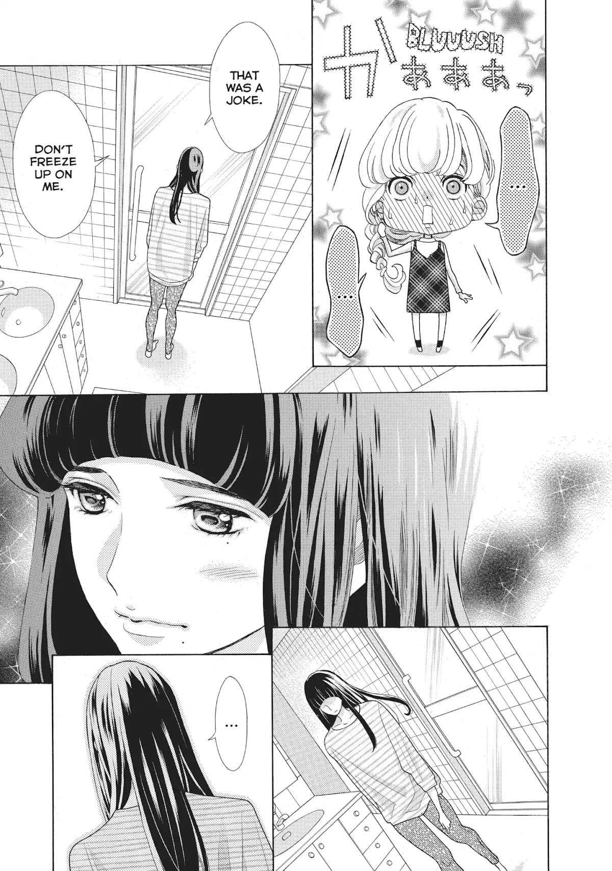 Gozen 0-ji, Kiss Shi ni Kite yo Chapter 16 page 21 - Chapter 16: Vol.5 Story 16: I Never Thought of Us as Family