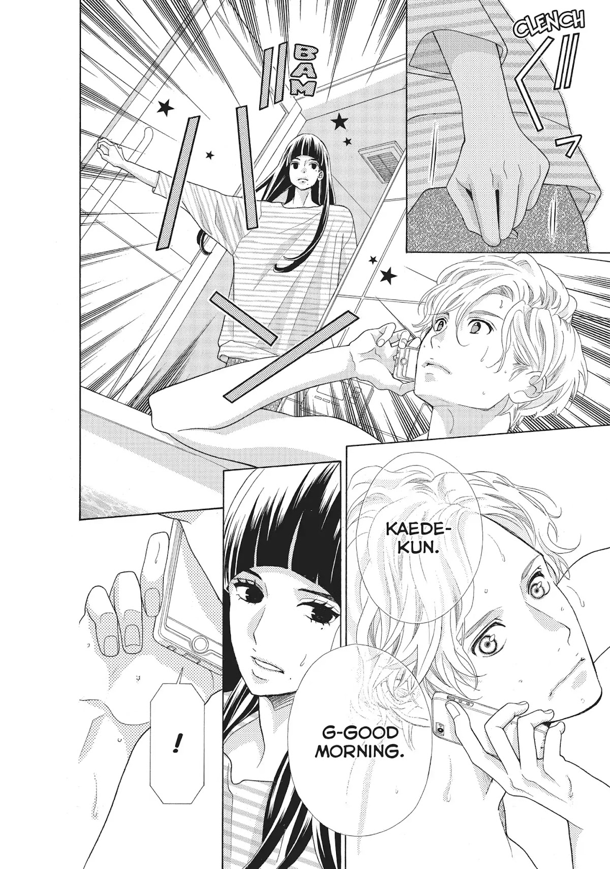 Gozen 0-ji, Kiss Shi ni Kite yo Chapter 16 page 22 - Chapter 16: Vol.5 Story 16: I Never Thought of Us as Family
