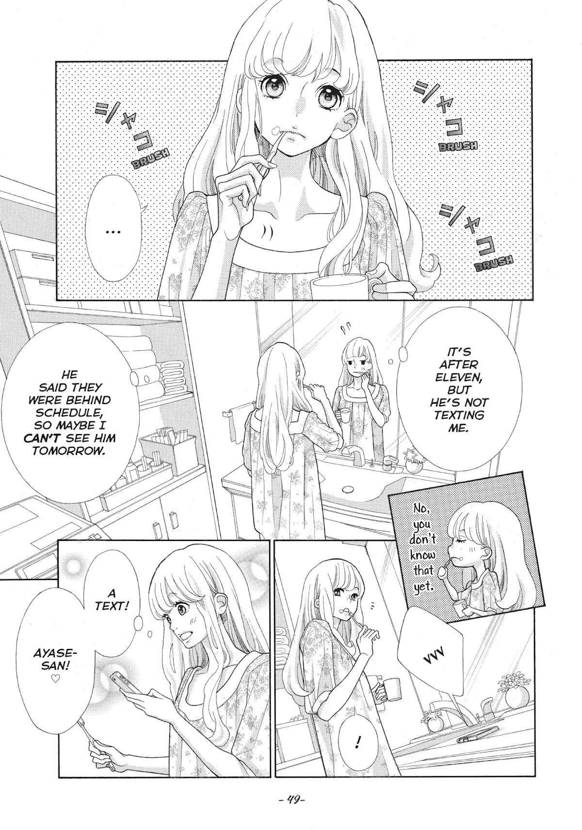 Gozen 0-ji, Kiss Shi ni Kite yo Chapter 16 page 3 - Chapter 16: Vol.5 Story 16: I Never Thought of Us as Family