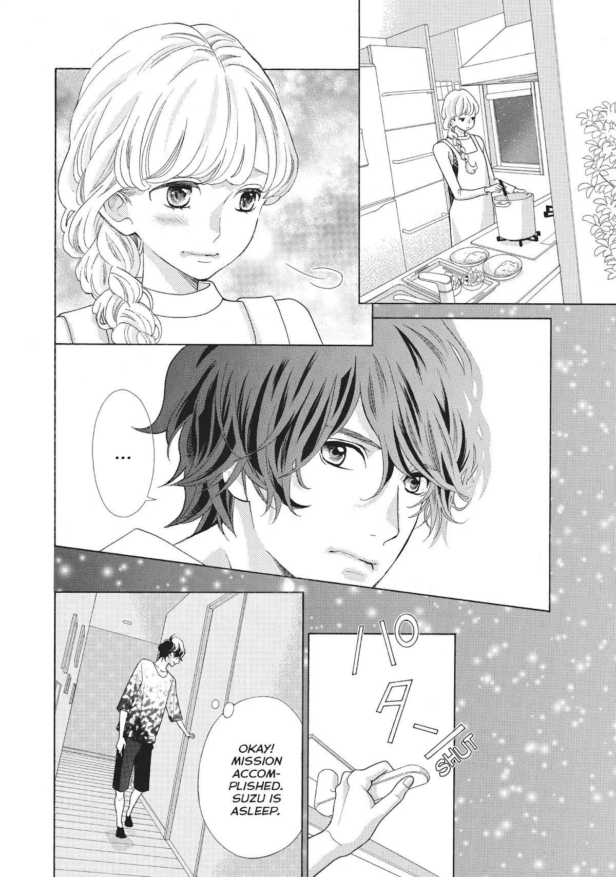 Gozen 0-ji, Kiss Shi ni Kite yo Chapter 16 page 30 - Chapter 16: Vol.5 Story 16: I Never Thought of Us as Family