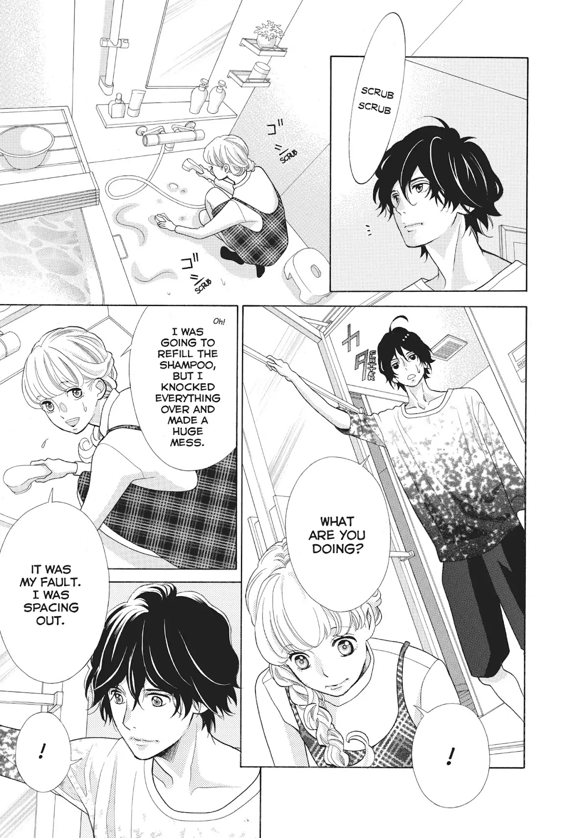 Gozen 0-ji, Kiss Shi ni Kite yo Chapter 16 page 31 - Chapter 16: Vol.5 Story 16: I Never Thought of Us as Family