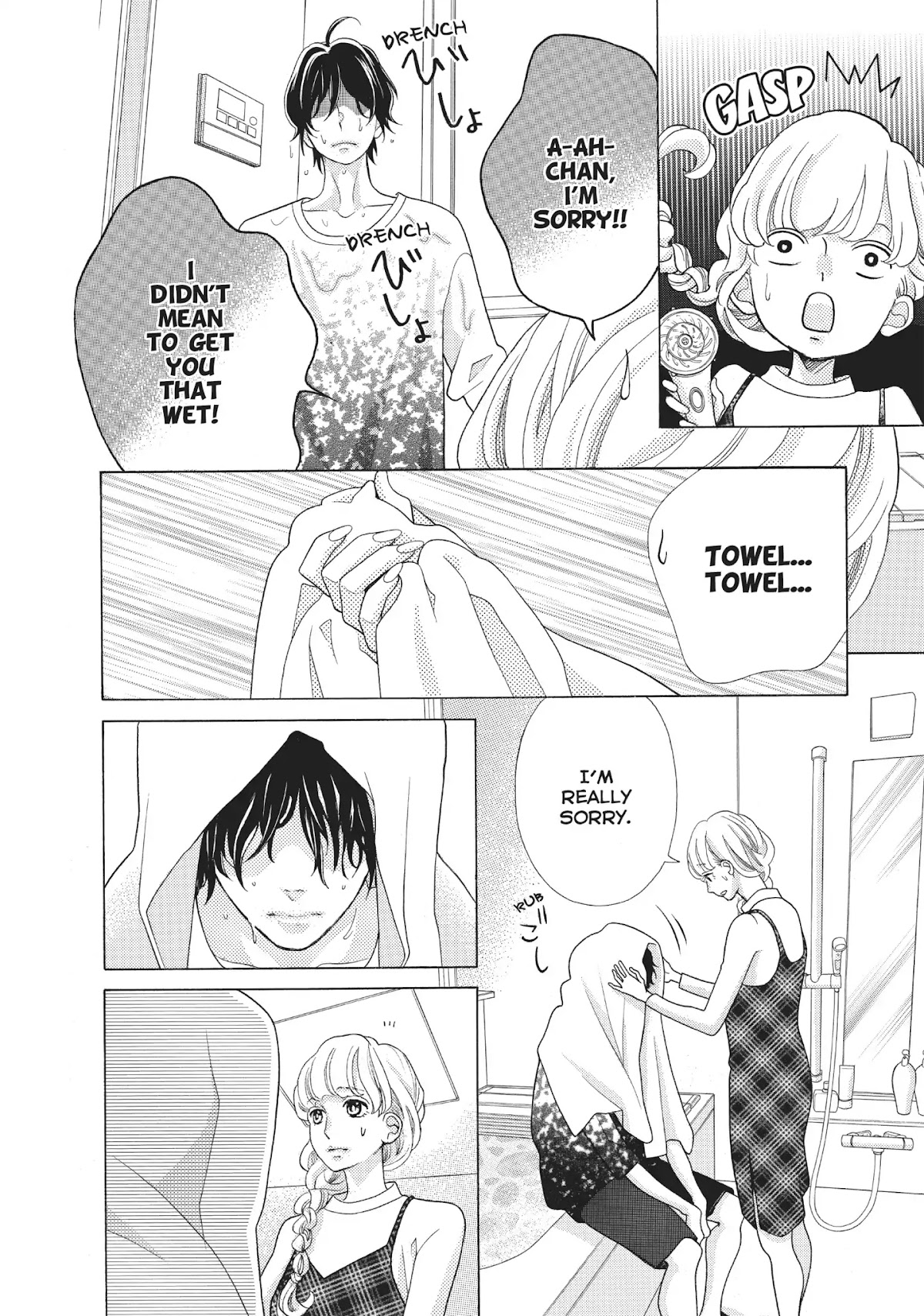 Gozen 0-ji, Kiss Shi ni Kite yo Chapter 16 page 38 - Chapter 16: Vol.5 Story 16: I Never Thought of Us as Family