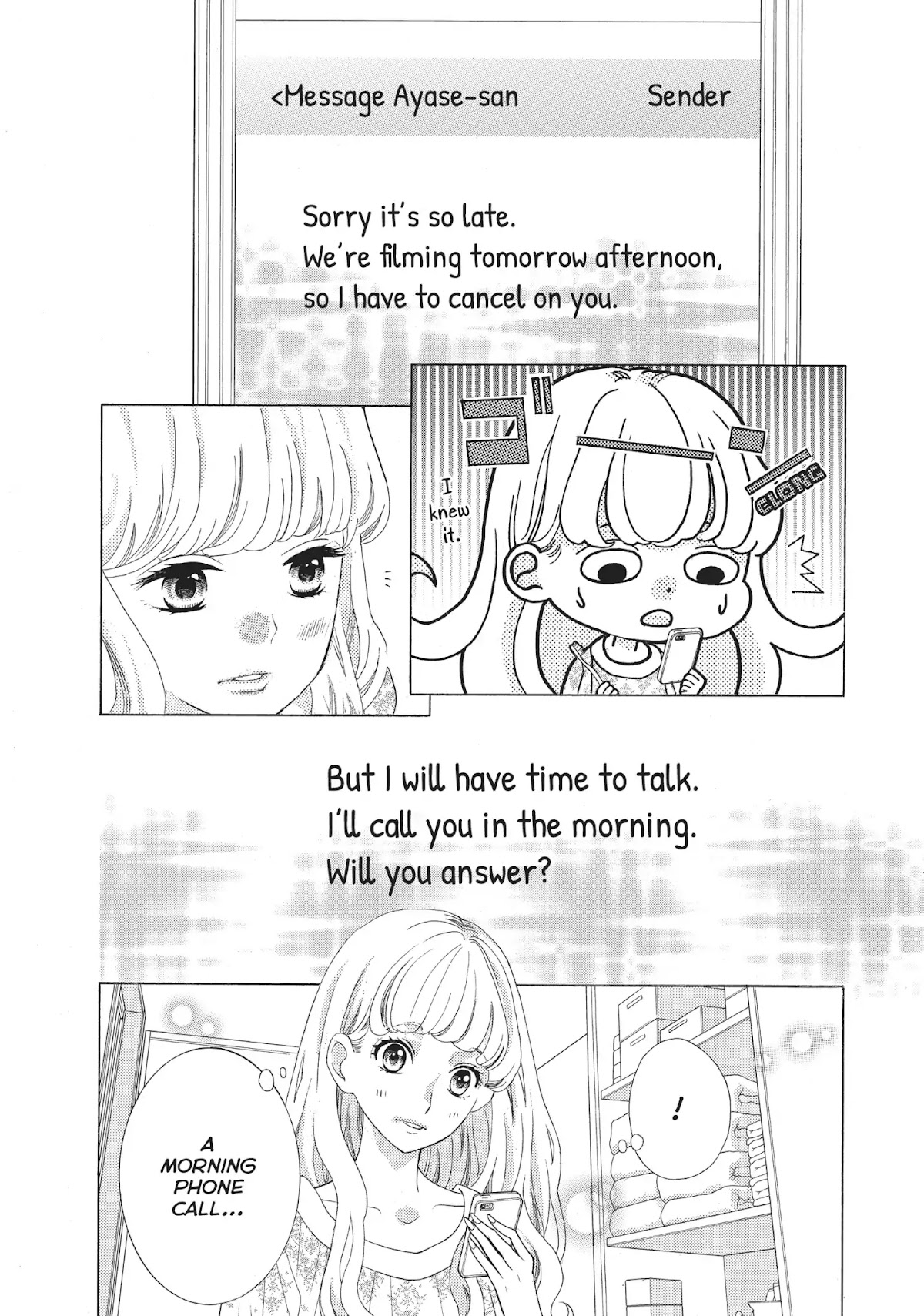 Gozen 0-ji, Kiss Shi ni Kite yo Chapter 16 page 4 - Chapter 16: Vol.5 Story 16: I Never Thought of Us as Family