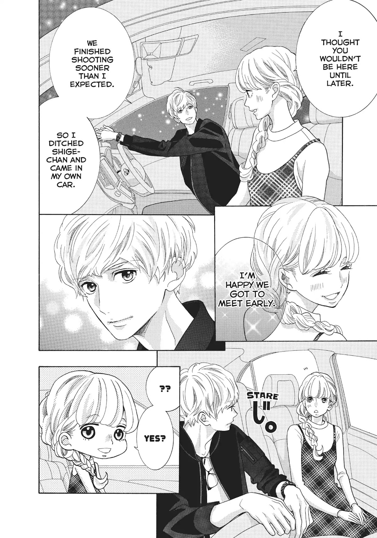 Gozen 0-ji, Kiss Shi ni Kite yo Chapter 17 page 14 - Chapter 17: Vol.5 Story 17: I'm Not Being Fair