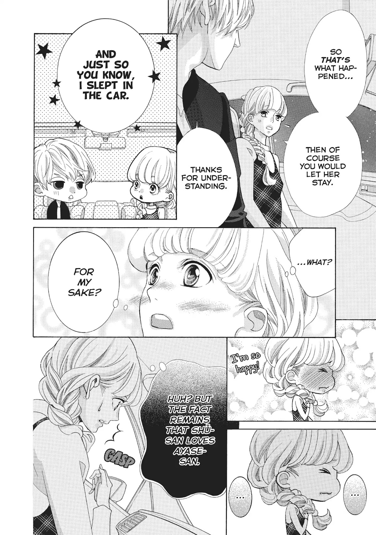 Gozen 0-ji, Kiss Shi ni Kite yo Chapter 17 page 16 - Chapter 17: Vol.5 Story 17: I'm Not Being Fair