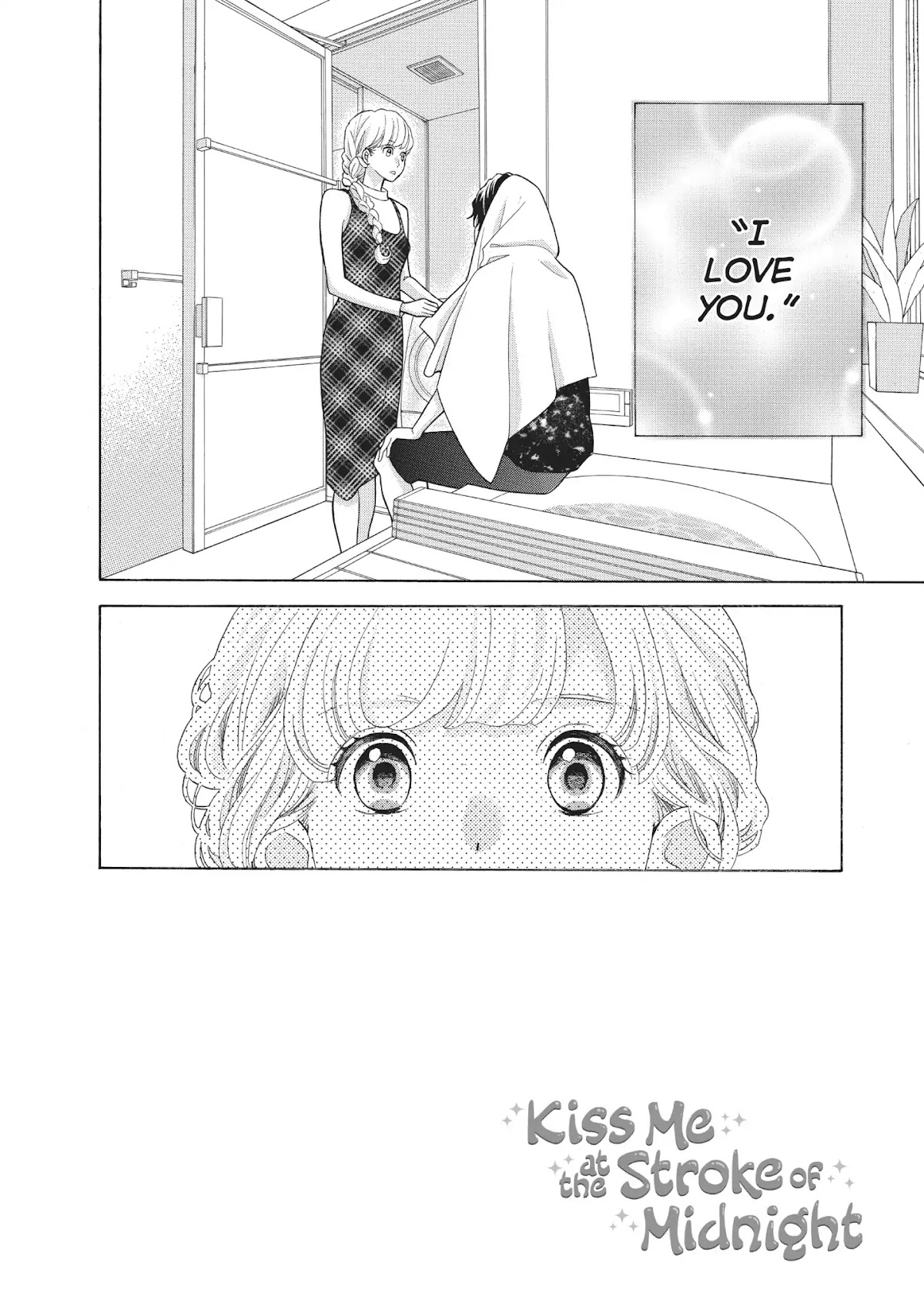 Gozen 0-ji, Kiss Shi ni Kite yo Chapter 17 page 2 - Chapter 17: Vol.5 Story 17: I'm Not Being Fair