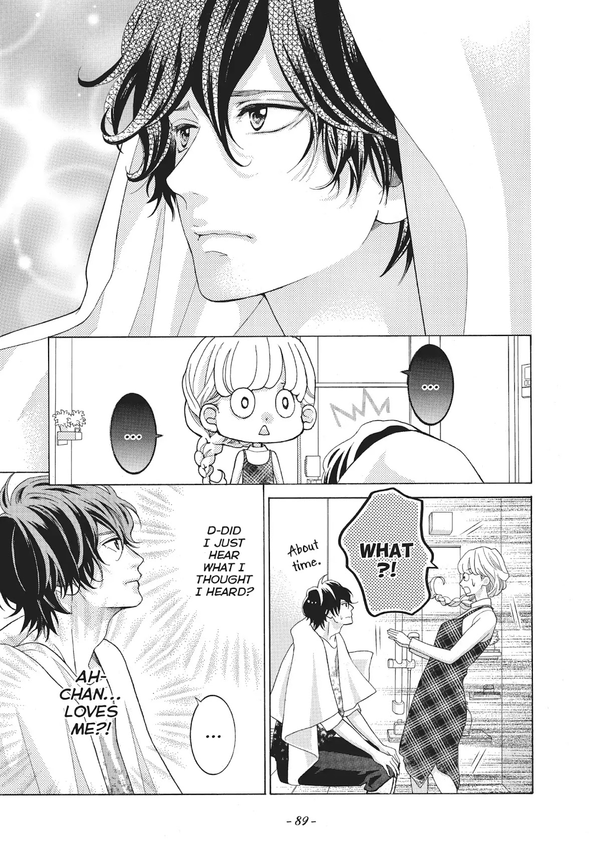 Gozen 0-ji, Kiss Shi ni Kite yo Chapter 17 page 3 - Chapter 17: Vol.5 Story 17: I'm Not Being Fair