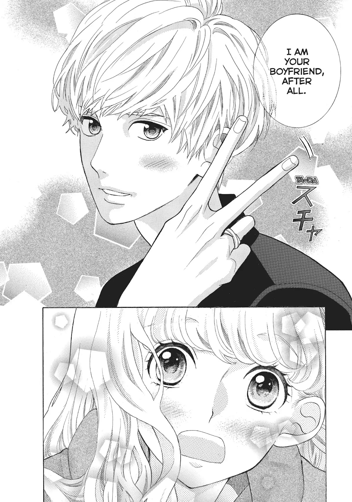 Gozen 0-ji, Kiss Shi ni Kite yo Chapter 17 page 30 - Chapter 17: Vol.5 Story 17: I'm Not Being Fair