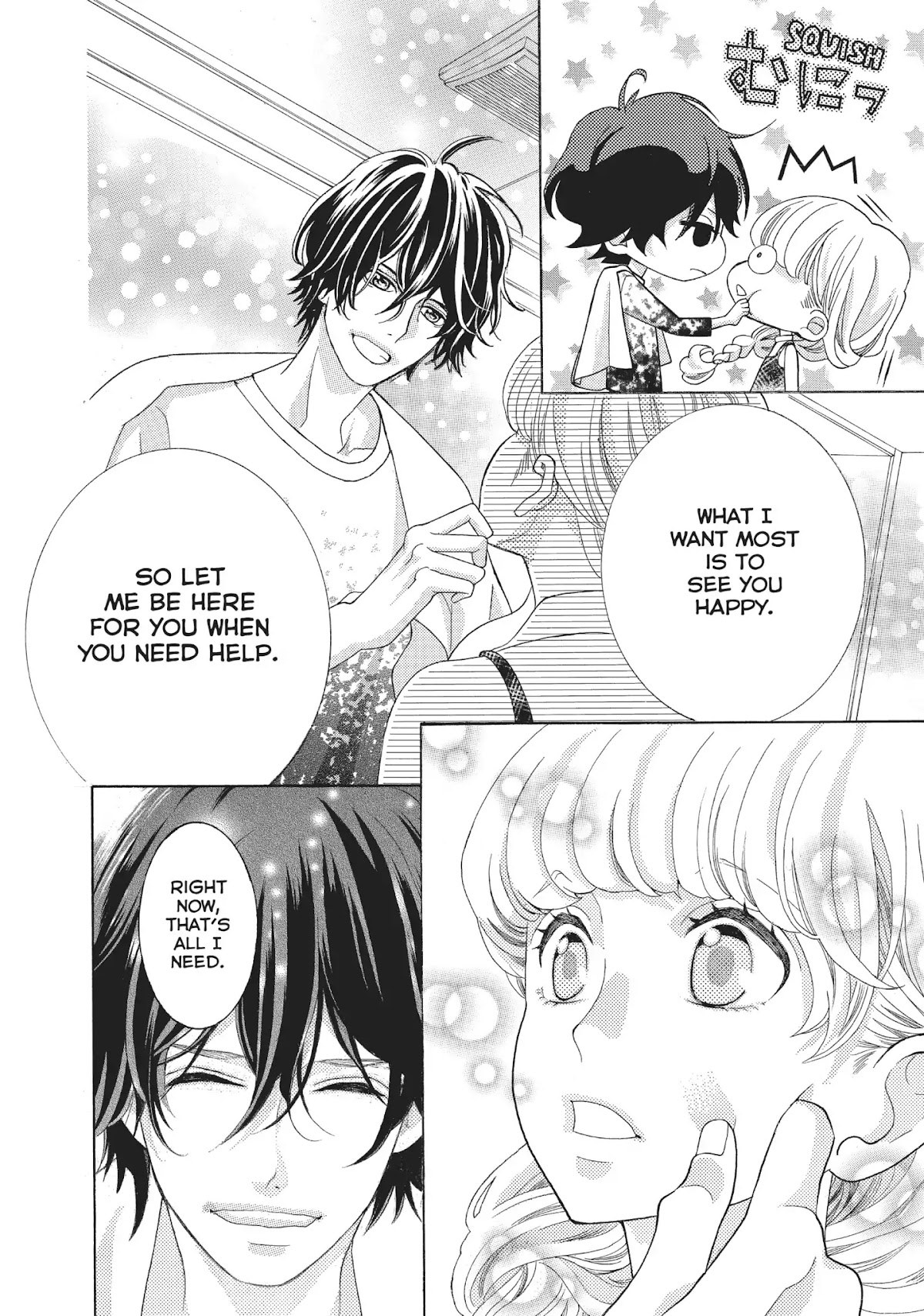 Gozen 0-ji, Kiss Shi ni Kite yo Chapter 17 page 6 - Chapter 17: Vol.5 Story 17: I'm Not Being Fair
