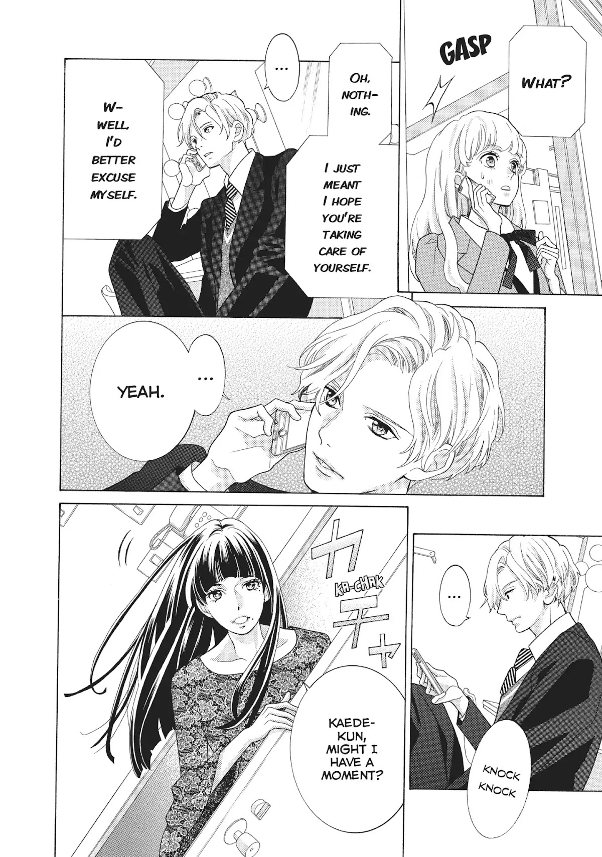Gozen 0-ji, Kiss Shi ni Kite yo Chapter 18 page 12 - Chapter 18: Vol.5 Story 18: What Should I Eat First?