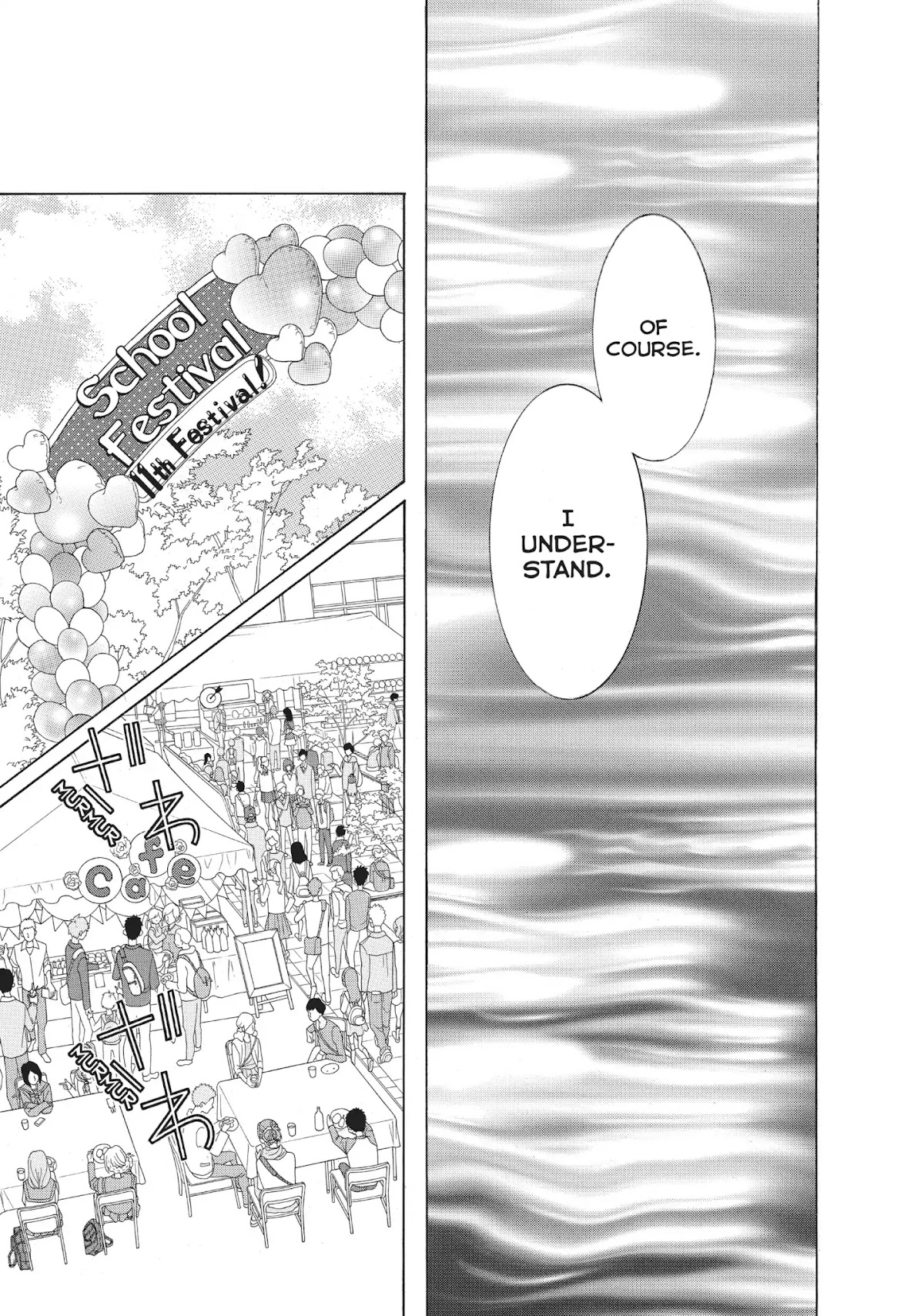 Gozen 0-ji, Kiss Shi ni Kite yo Chapter 18 page 17 - Chapter 18: Vol.5 Story 18: What Should I Eat First?