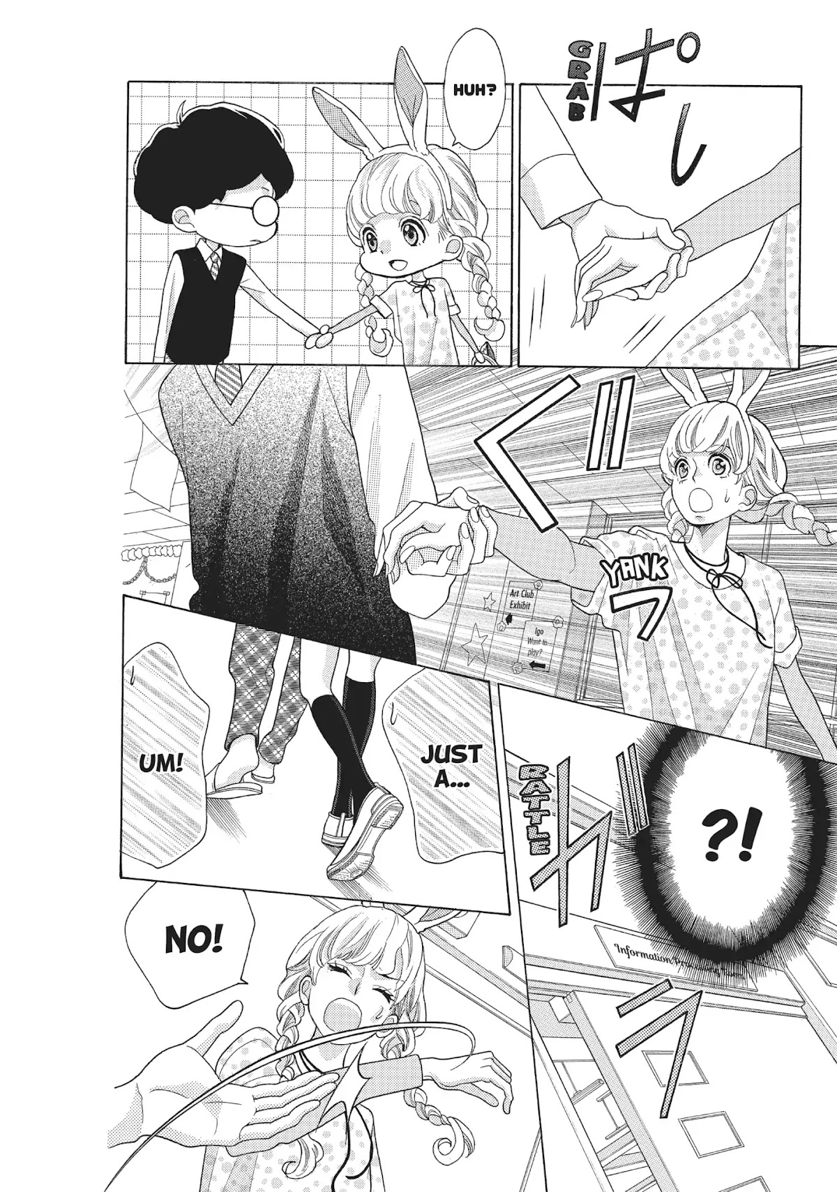 Gozen 0-ji, Kiss Shi ni Kite yo Chapter 18 page 20 - Chapter 18: Vol.5 Story 18: What Should I Eat First?