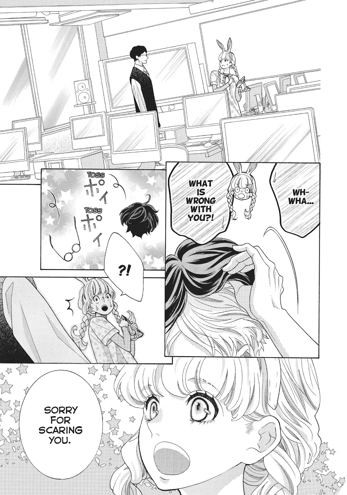 Gozen 0-ji, Kiss Shi ni Kite yo Chapter 18 page 21 - Chapter 18: Vol.5 Story 18: What Should I Eat First?