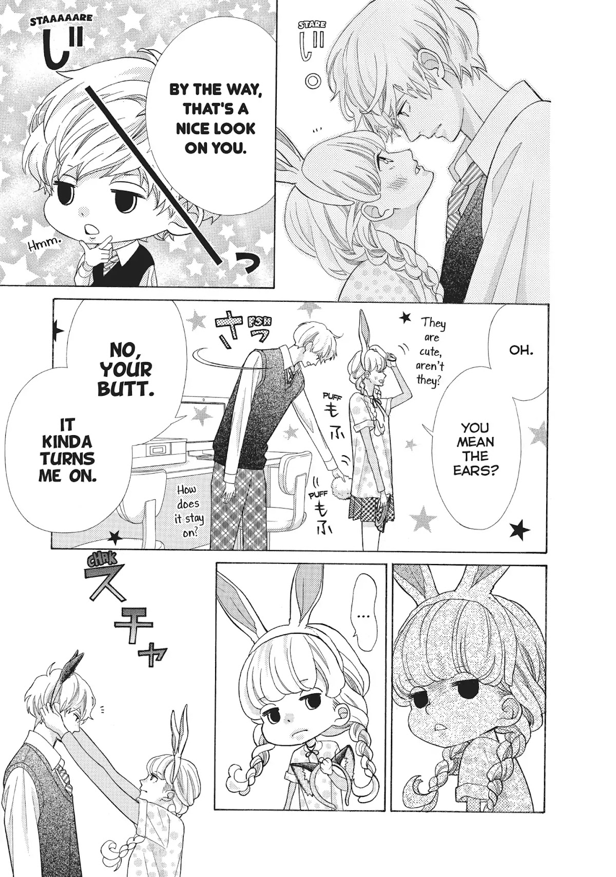 Gozen 0-ji, Kiss Shi ni Kite yo Chapter 18 page 25 - Chapter 18: Vol.5 Story 18: What Should I Eat First?