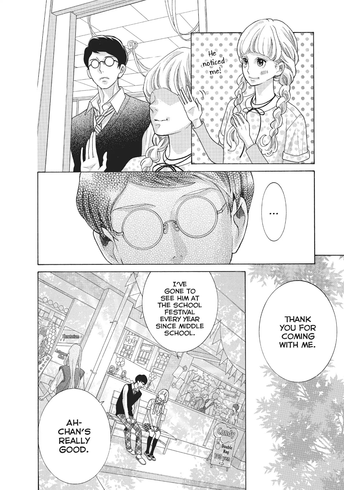 Gozen 0-ji, Kiss Shi ni Kite yo Chapter 18 page 32 - Chapter 18: Vol.5 Story 18: What Should I Eat First?