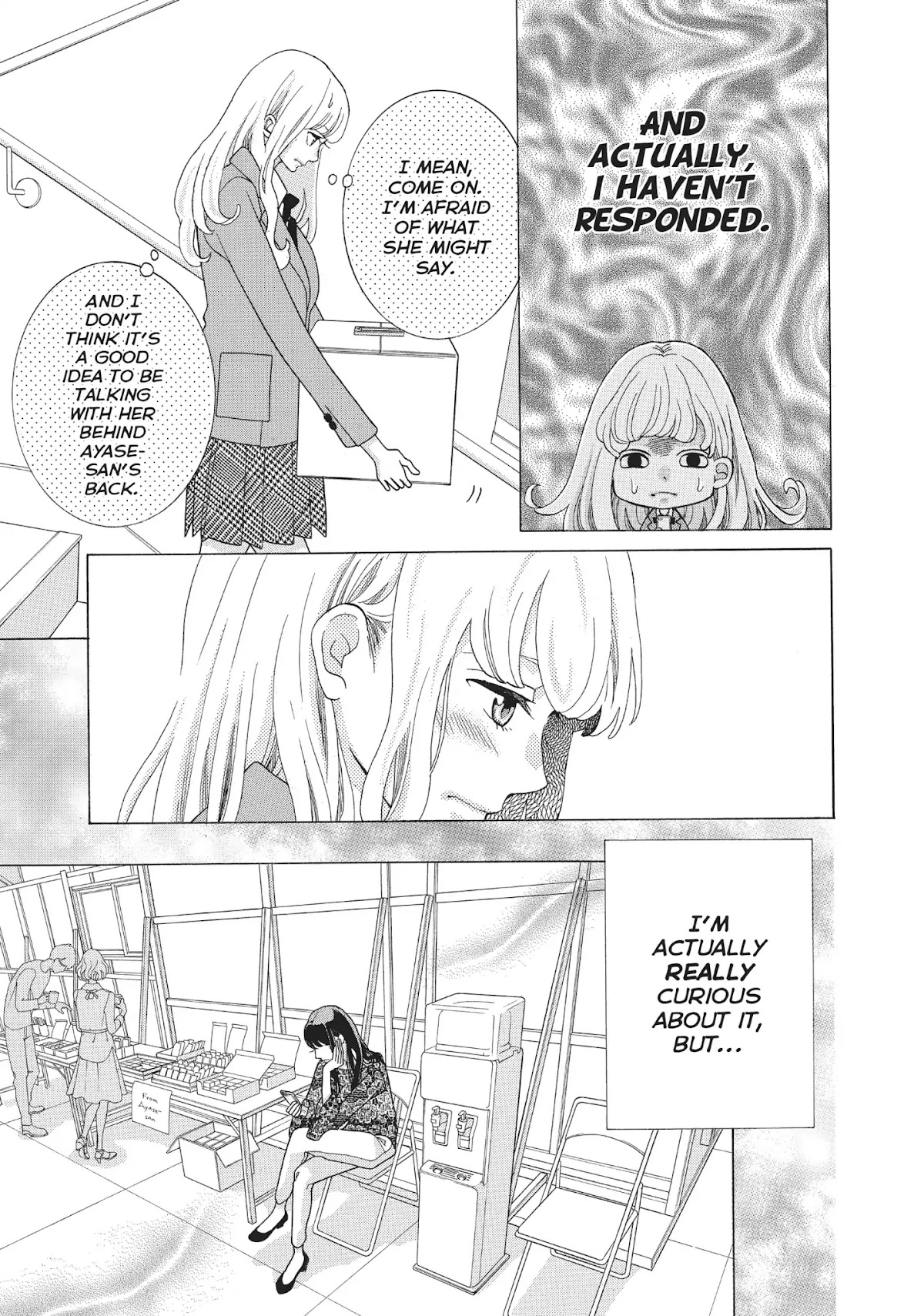 Gozen 0-ji, Kiss Shi ni Kite yo Chapter 18 page 5 - Chapter 18: Vol.5 Story 18: What Should I Eat First?