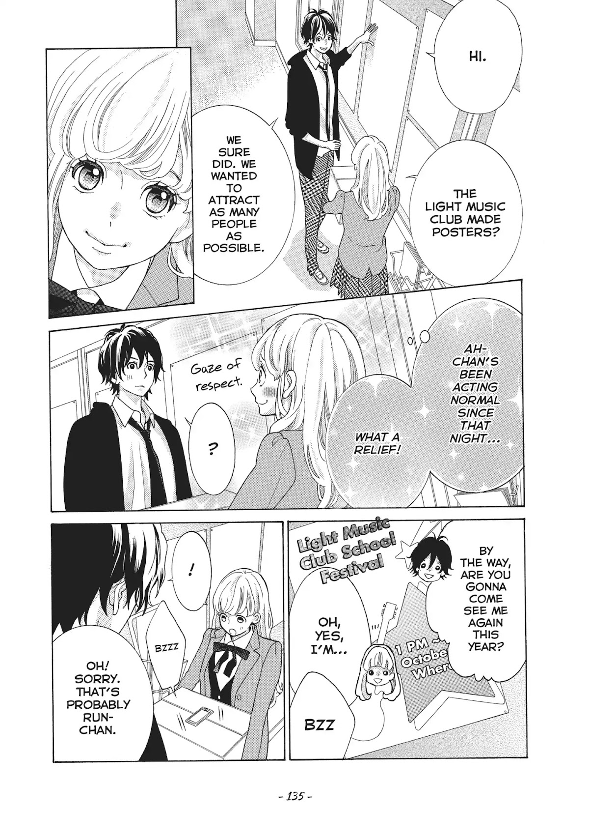 Gozen 0-ji, Kiss Shi ni Kite yo Chapter 18 page 7 - Chapter 18: Vol.5 Story 18: What Should I Eat First?