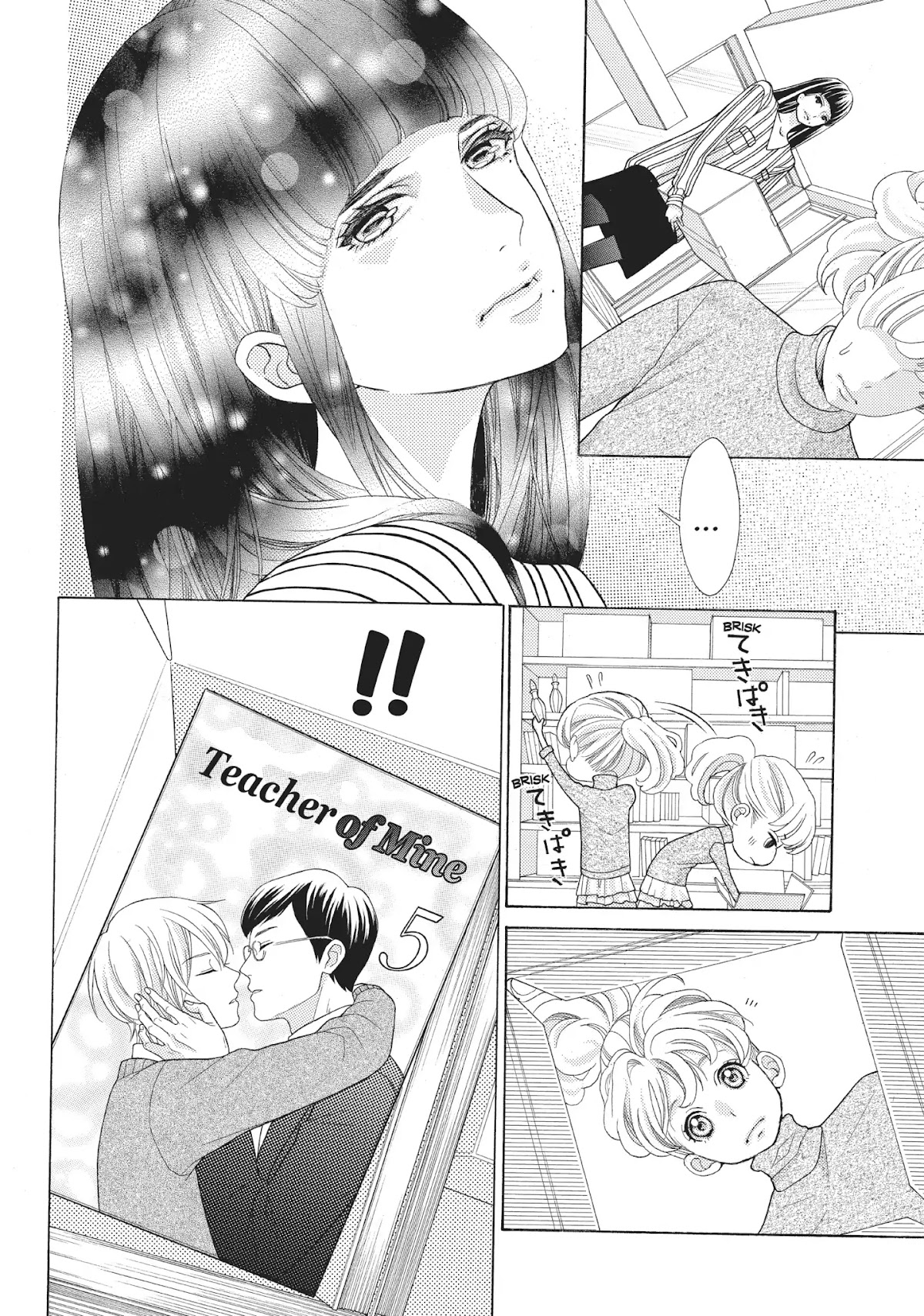 Gozen 0-ji, Kiss Shi ni Kite yo Chapter 19 page 16 - Chapter 19: Vol.6 Story 19: I Won't Let Anyone Else Have You