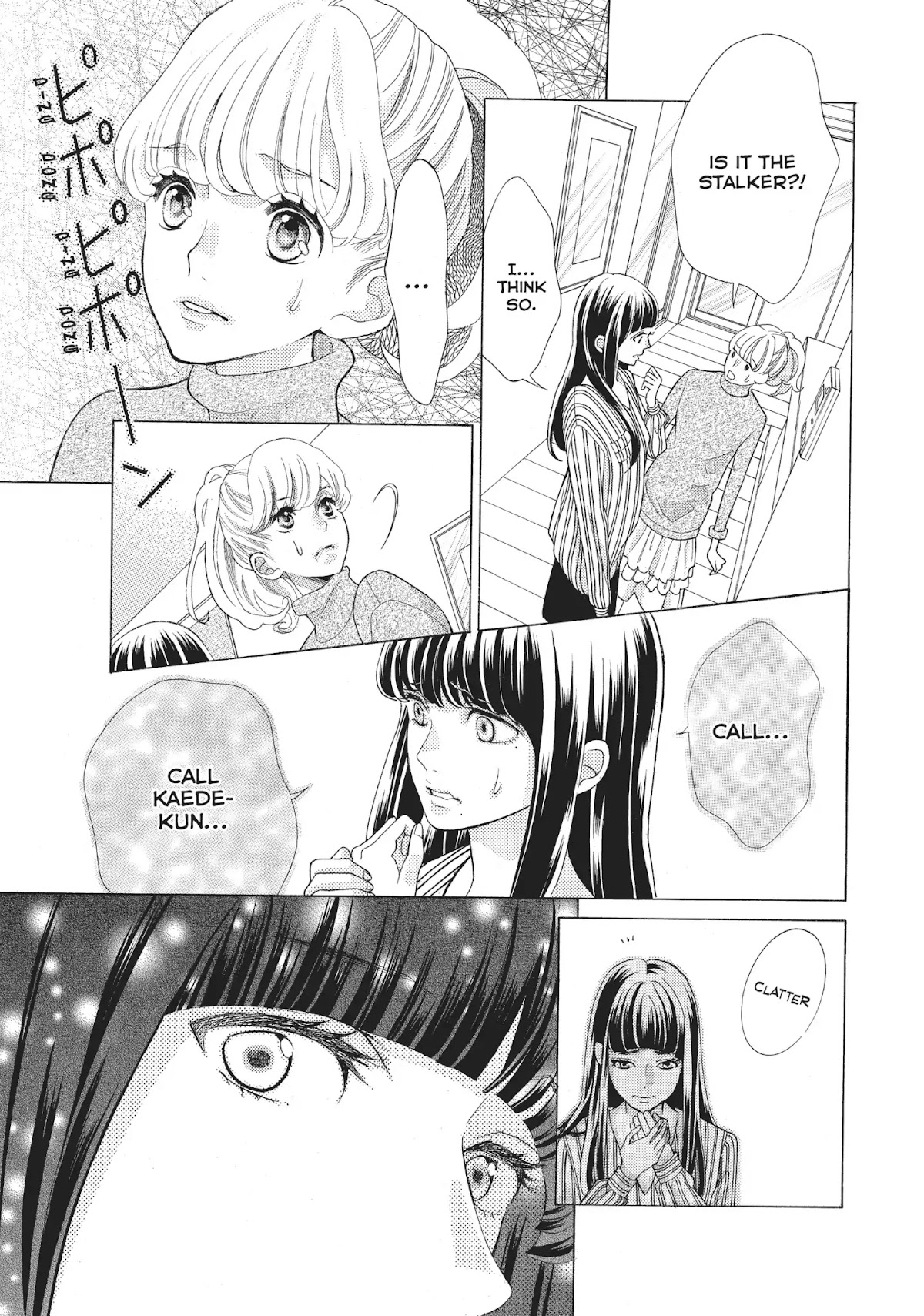 Gozen 0-ji, Kiss Shi ni Kite yo Chapter 19 page 27 - Chapter 19: Vol.6 Story 19: I Won't Let Anyone Else Have You