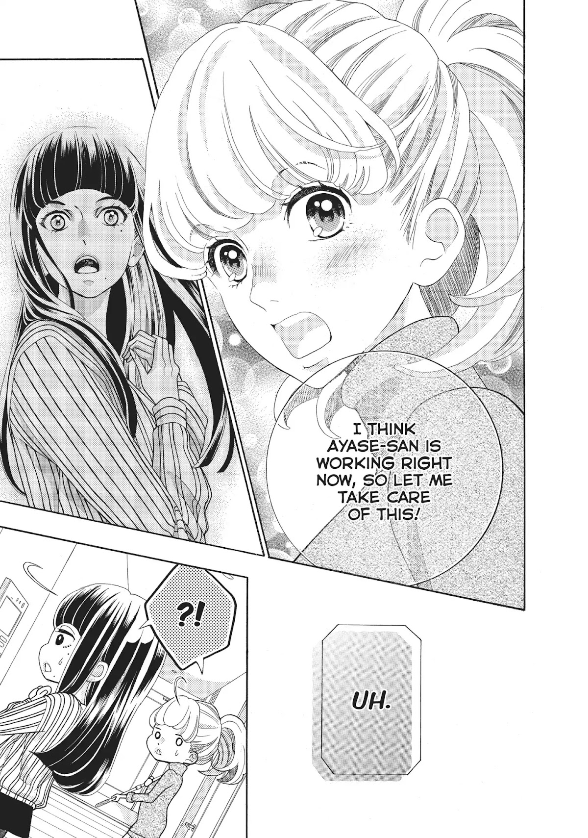Gozen 0-ji, Kiss Shi ni Kite yo Chapter 19 page 29 - Chapter 19: Vol.6 Story 19: I Won't Let Anyone Else Have You
