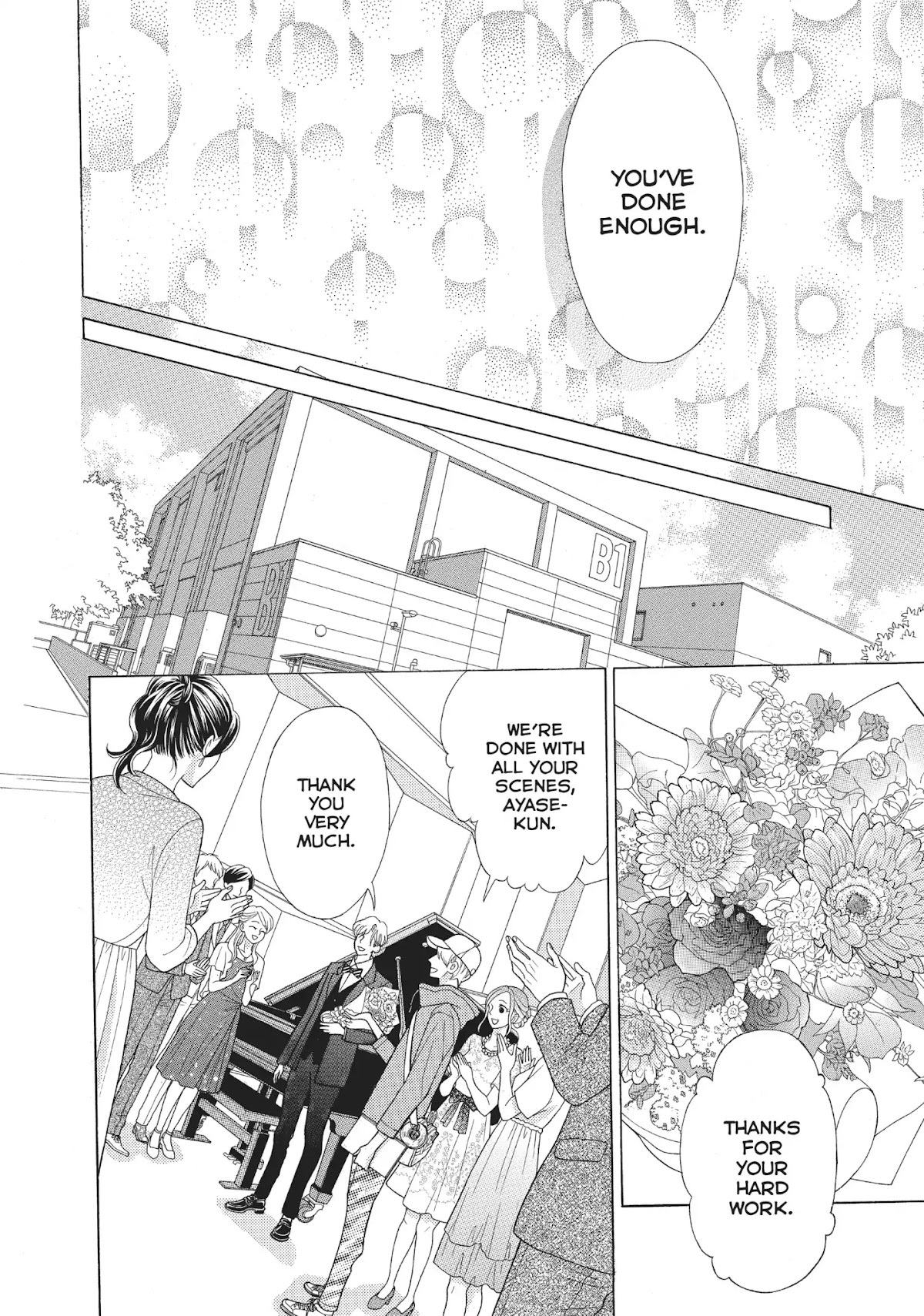 Gozen 0-ji, Kiss Shi ni Kite yo Chapter 19 page 32 - Chapter 19: Vol.6 Story 19: I Won't Let Anyone Else Have You