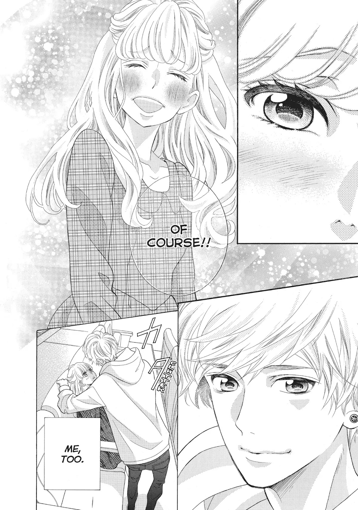 Gozen 0-ji, Kiss Shi ni Kite yo Chapter 19 page 44 - Chapter 19: Vol.6 Story 19: I Won't Let Anyone Else Have You
