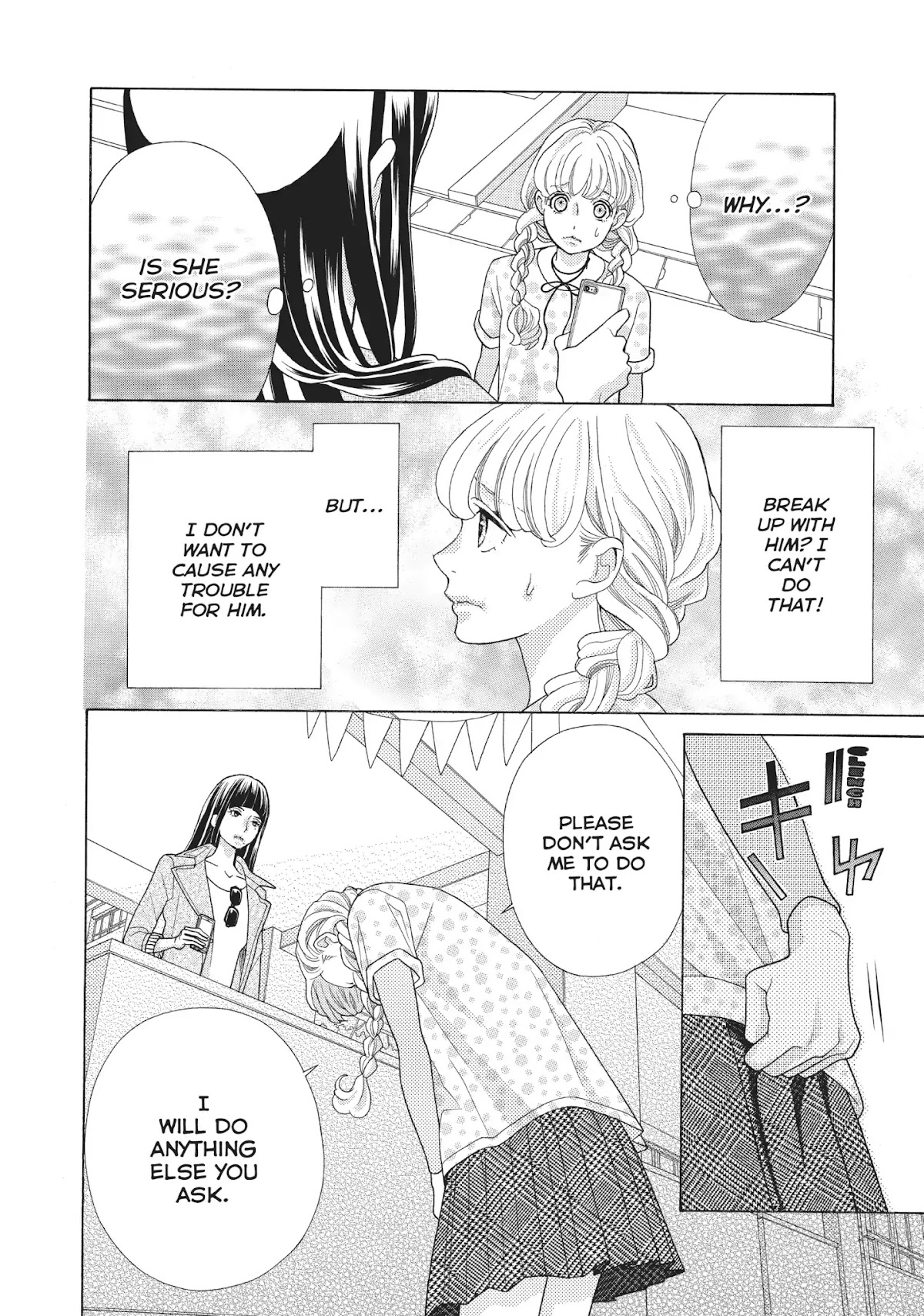 Gozen 0-ji, Kiss Shi ni Kite yo Chapter 19 page 8 - Chapter 19: Vol.6 Story 19: I Won't Let Anyone Else Have You