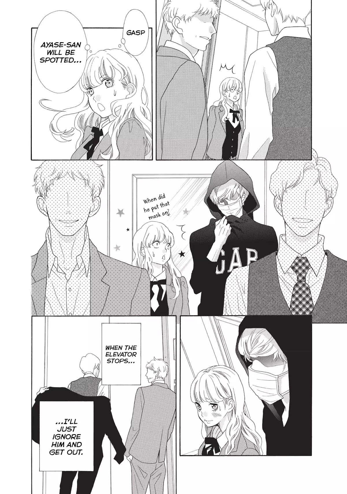 Gozen 0-ji, Kiss Shi ni Kite yo Chapter 2 page 43 - Chapter 2: Vol.1 STORY. 2: So Pleased to Make Your Acquaitance