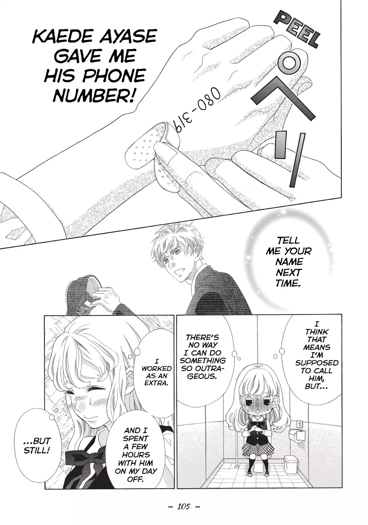 Gozen 0-ji, Kiss Shi ni Kite yo Chapter 2 page 6 - Chapter 2: Vol.1 STORY. 2: So Pleased to Make Your Acquaitance