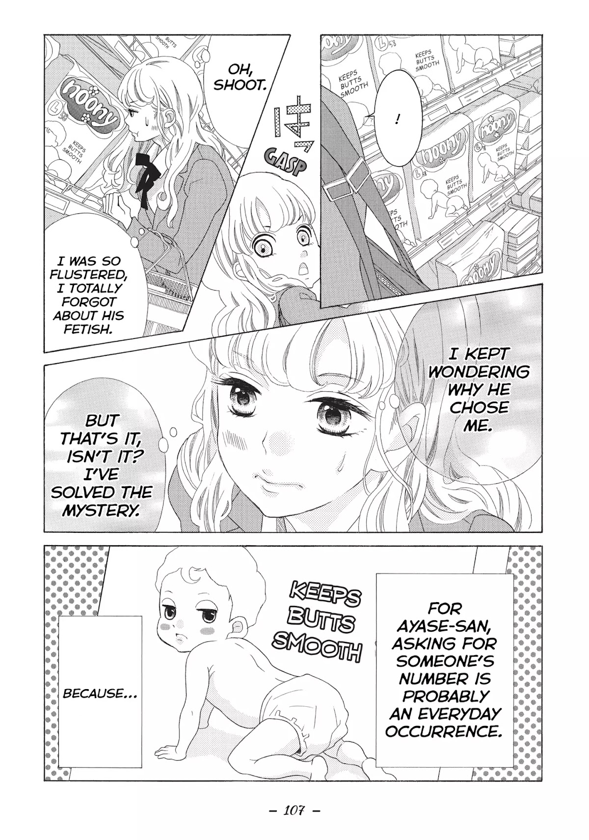 Gozen 0-ji, Kiss Shi ni Kite yo Chapter 2 page 8 - Chapter 2: Vol.1 STORY. 2: So Pleased to Make Your Acquaitance