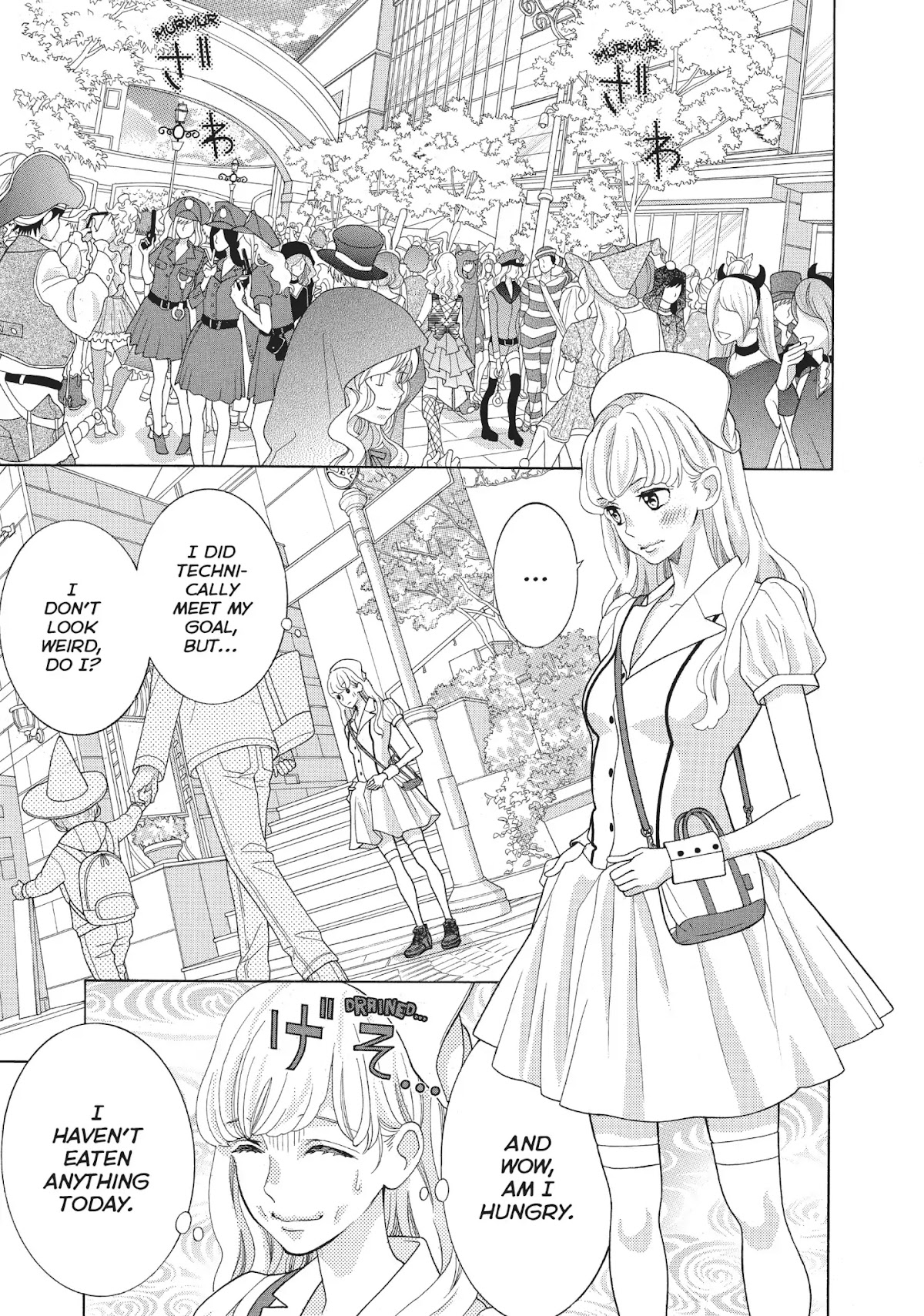 Gozen 0-ji, Kiss Shi ni Kite yo Chapter 20 page 13 - Chapter 20: Vol.6 Story 20: I Can Keep Going