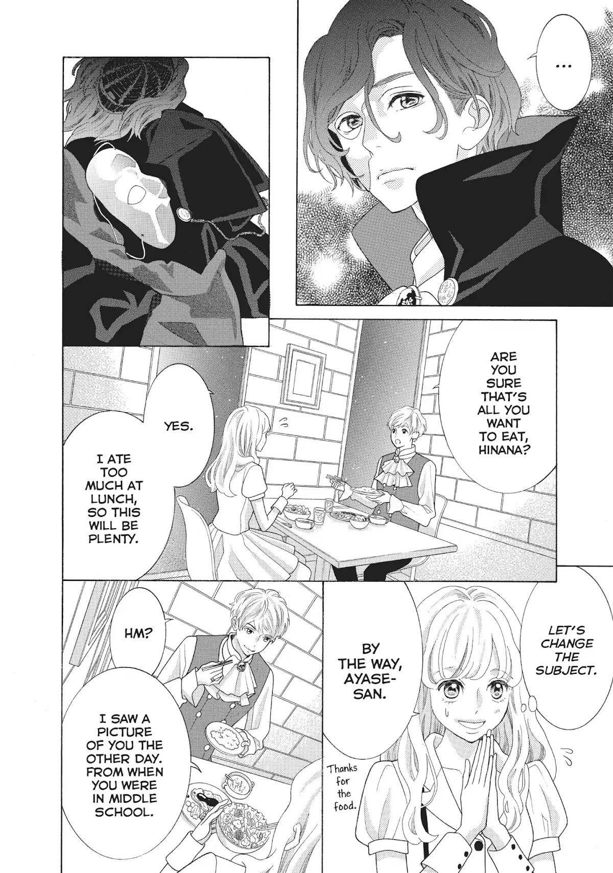 Gozen 0-ji, Kiss Shi ni Kite yo Chapter 20 page 18 - Chapter 20: Vol.6 Story 20: I Can Keep Going