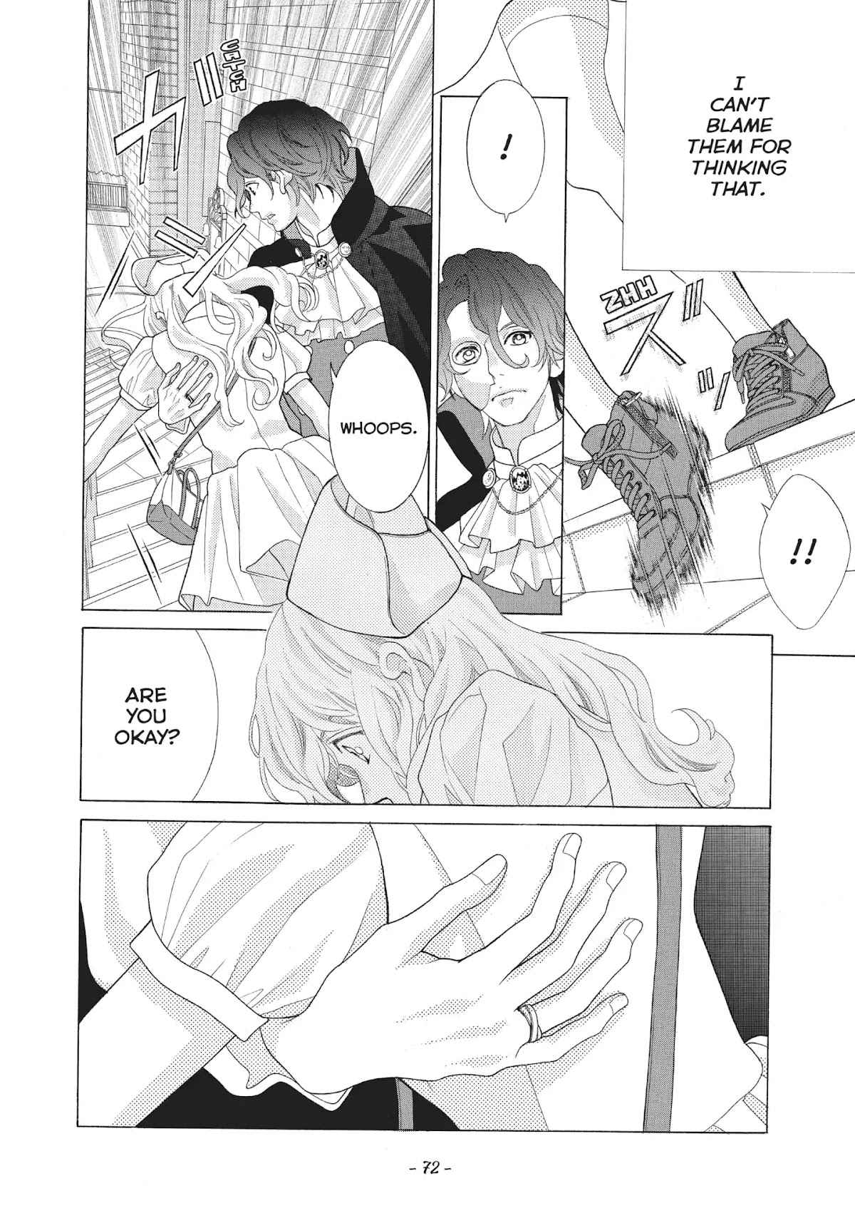 Gozen 0-ji, Kiss Shi ni Kite yo Chapter 20 page 24 - Chapter 20: Vol.6 Story 20: I Can Keep Going