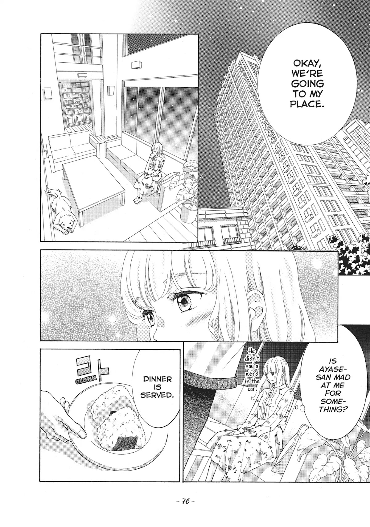Gozen 0-ji, Kiss Shi ni Kite yo Chapter 20 page 28 - Chapter 20: Vol.6 Story 20: I Can Keep Going