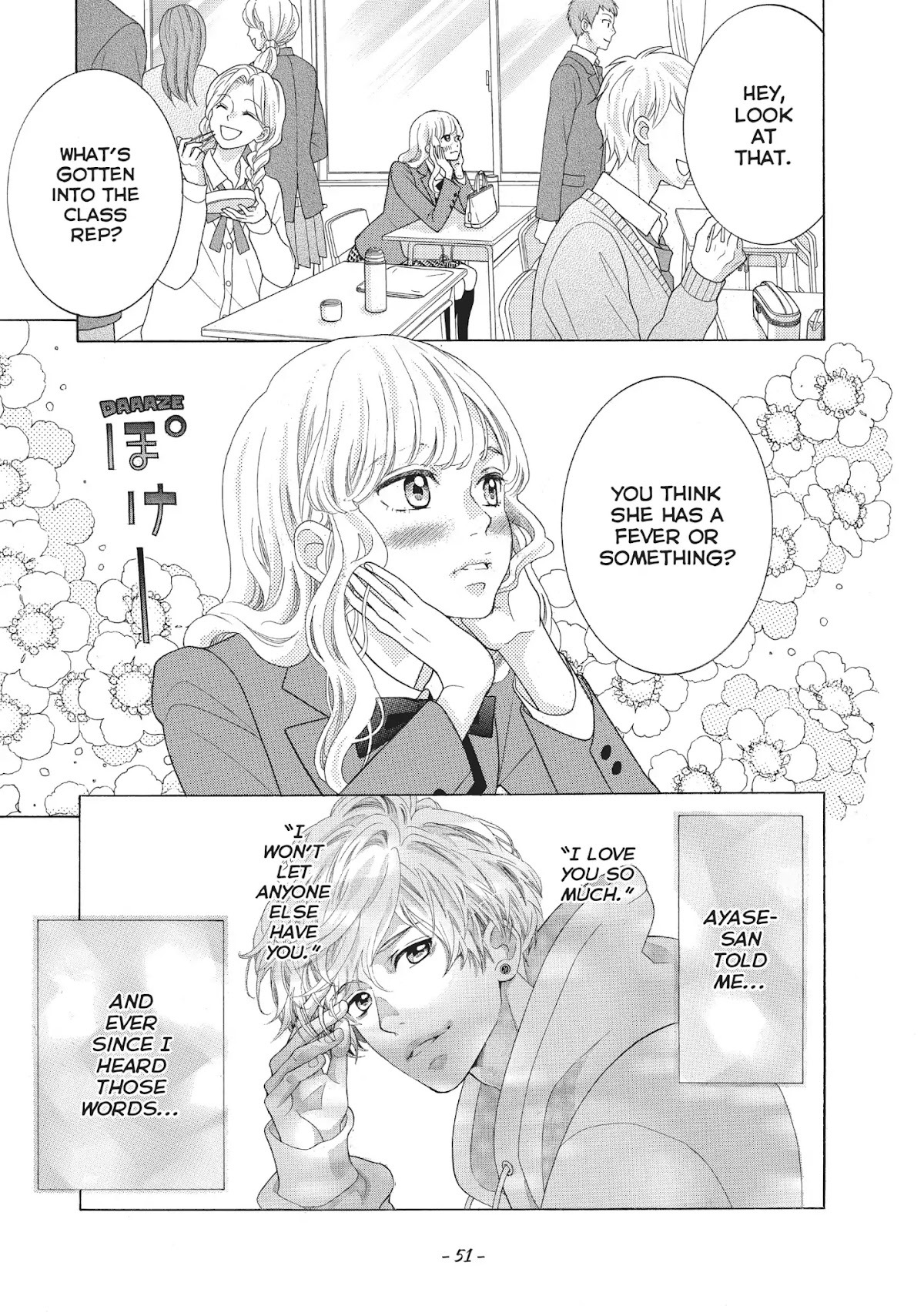 Gozen 0-ji, Kiss Shi ni Kite yo Chapter 20 page 3 - Chapter 20: Vol.6 Story 20: I Can Keep Going