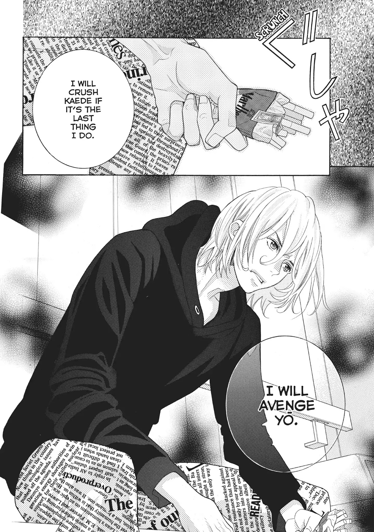 Gozen 0-ji, Kiss Shi ni Kite yo Chapter 20 page 40 - Chapter 20: Vol.6 Story 20: I Can Keep Going