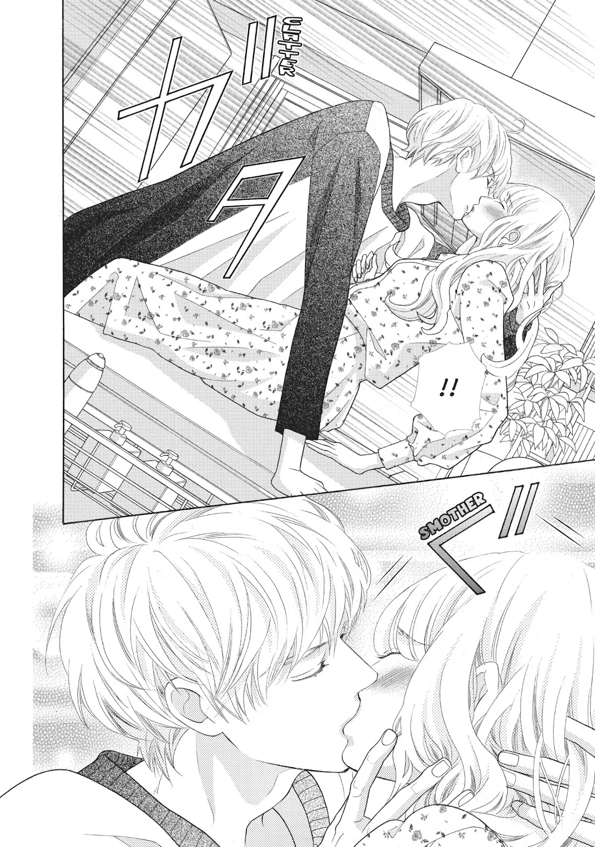 Gozen 0-ji, Kiss Shi ni Kite yo Chapter 21 page 12 - Chapter 21: Vol.6 Story 21: Leave Her Out of This