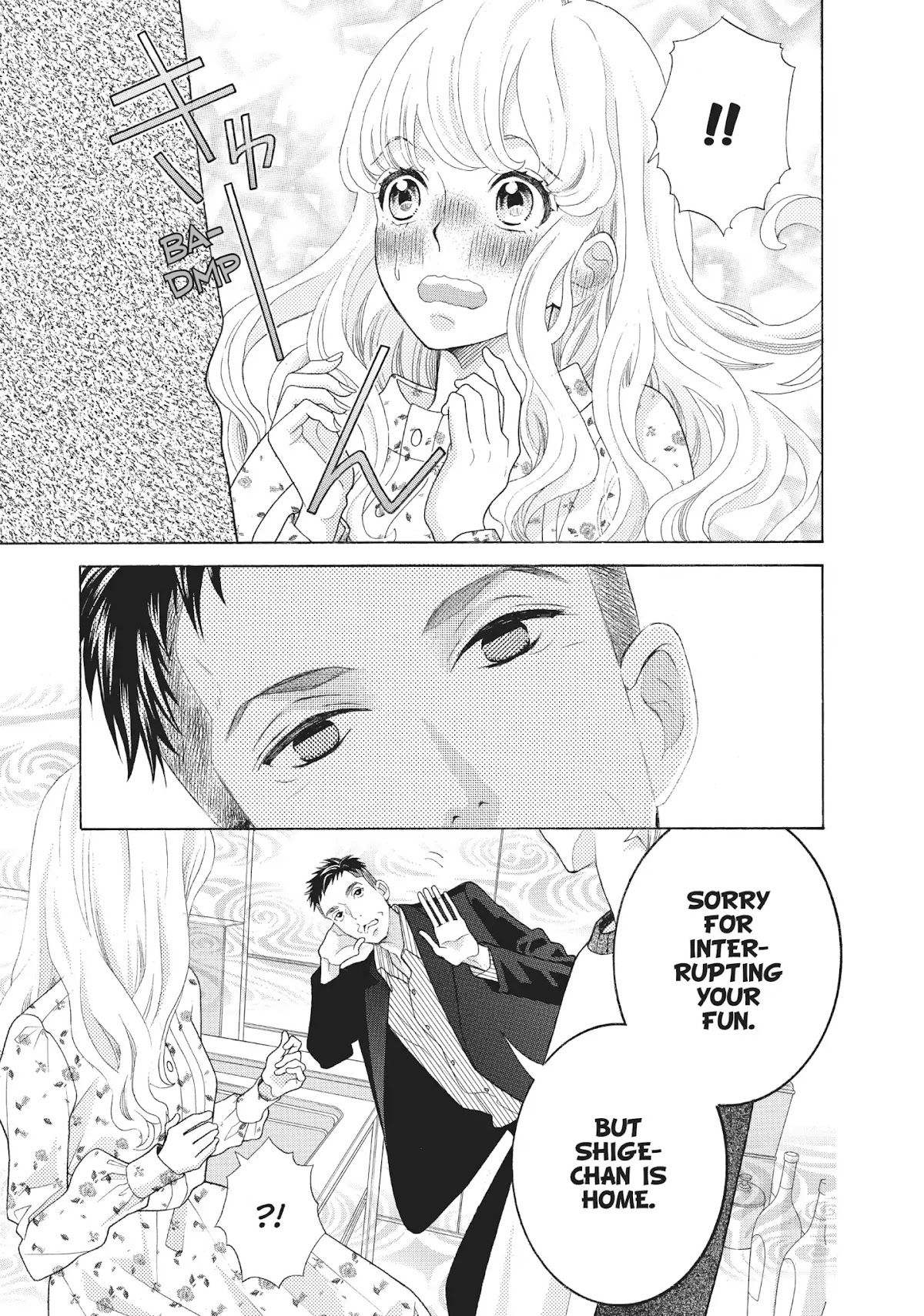 Gozen 0-ji, Kiss Shi ni Kite yo Chapter 21 page 15 - Chapter 21: Vol.6 Story 21: Leave Her Out of This