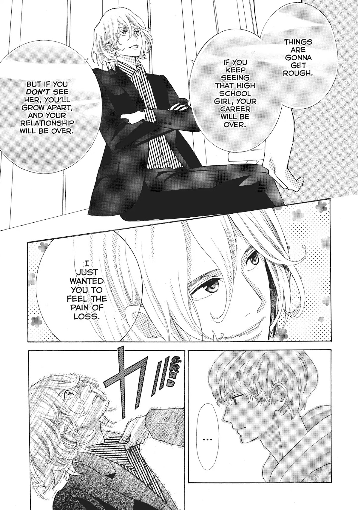 Gozen 0-ji, Kiss Shi ni Kite yo Chapter 21 page 35 - Chapter 21: Vol.6 Story 21: Leave Her Out of This
