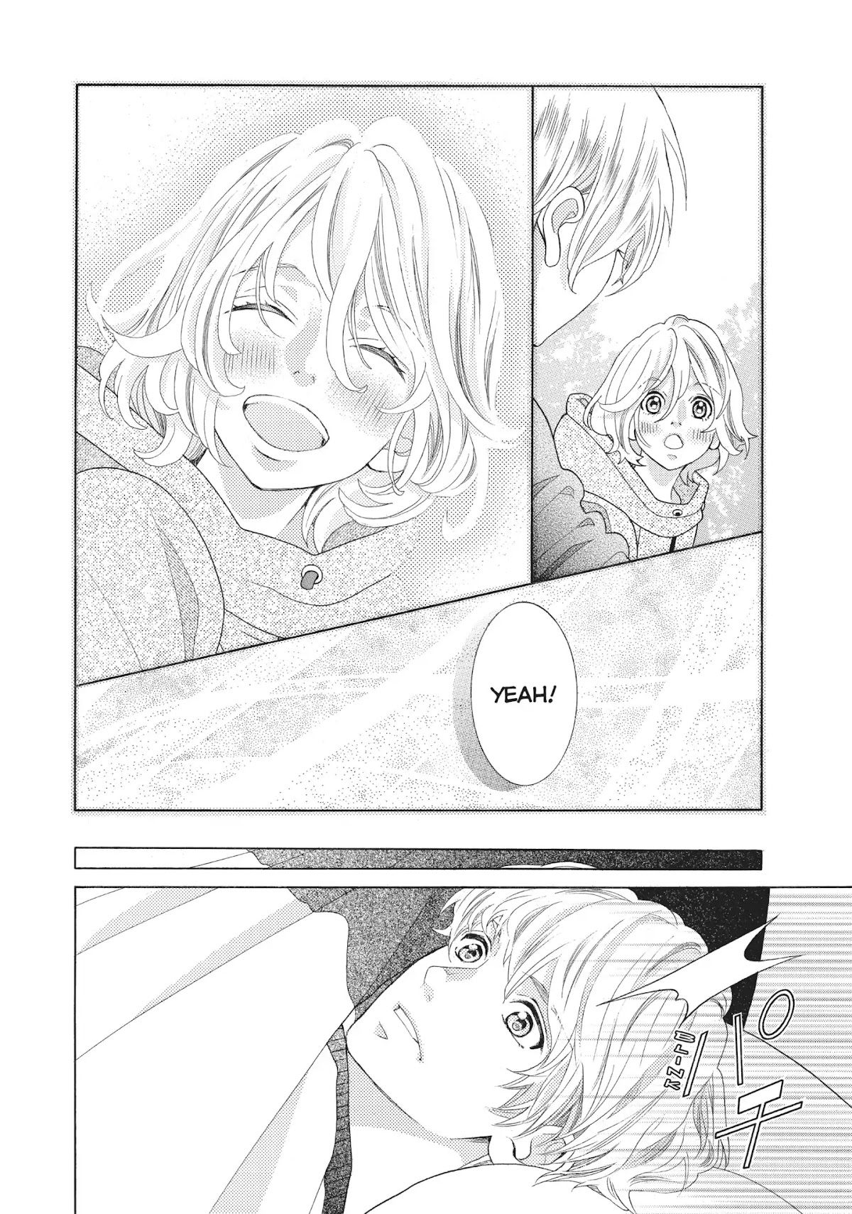 Gozen 0-ji, Kiss Shi ni Kite yo Chapter 21 page 6 - Chapter 21: Vol.6 Story 21: Leave Her Out of This