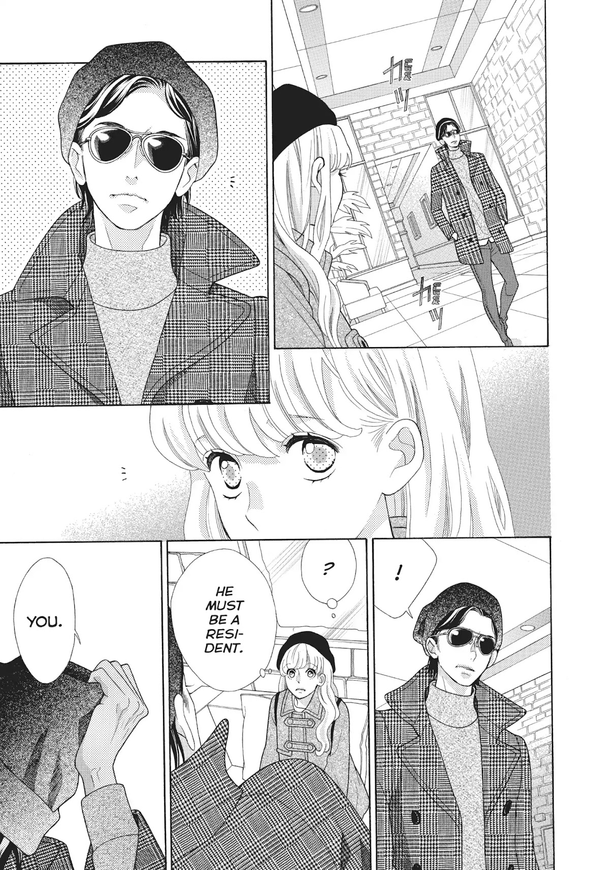 Gozen 0-ji, Kiss Shi ni Kite yo Chapter 22 page 15 - Chapter 22: Vol.6 Story 22: I Do Hate Him