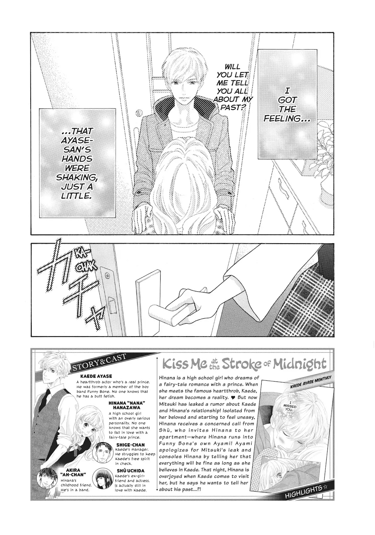 Gozen 0-ji, Kiss Shi ni Kite yo Chapter 23 page 6 - Chapter 23: Vol.7 STORY. 23: I Still Adore You