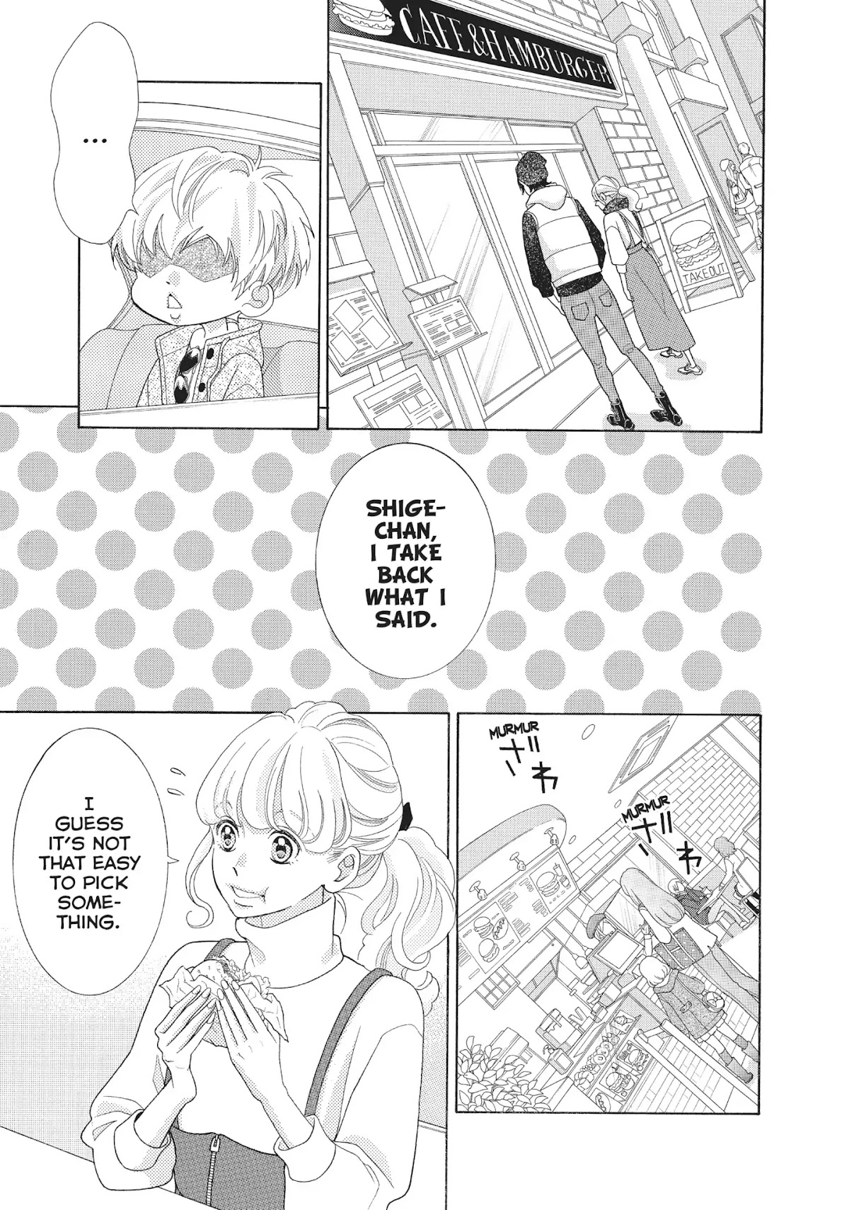 Gozen 0-ji, Kiss Shi ni Kite yo Chapter 24 page 17 - Chapter 24: Vol.7 STORY. 24: I'm So Immature