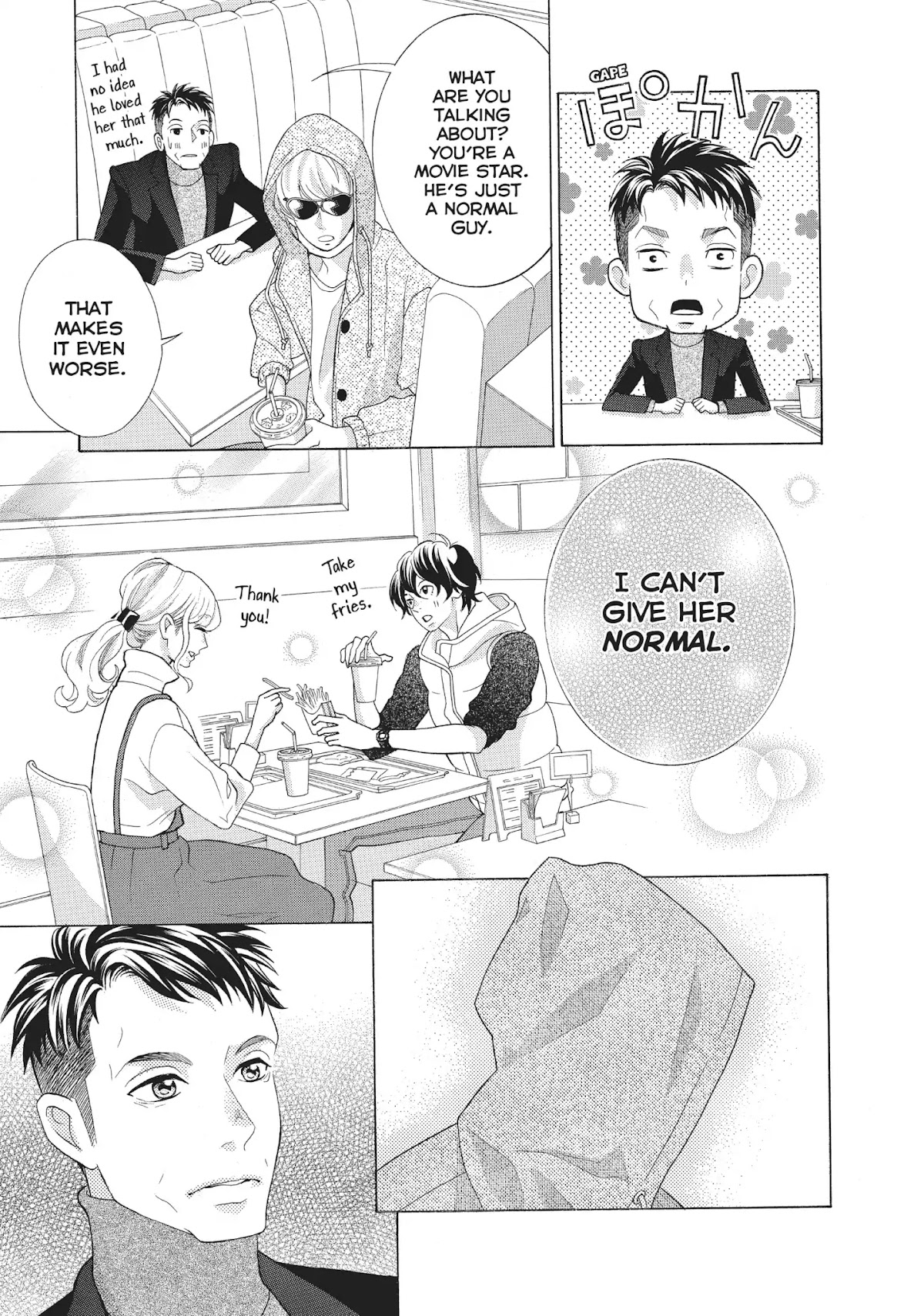 Gozen 0-ji, Kiss Shi ni Kite yo Chapter 24 page 21 - Chapter 24: Vol.7 STORY. 24: I'm So Immature