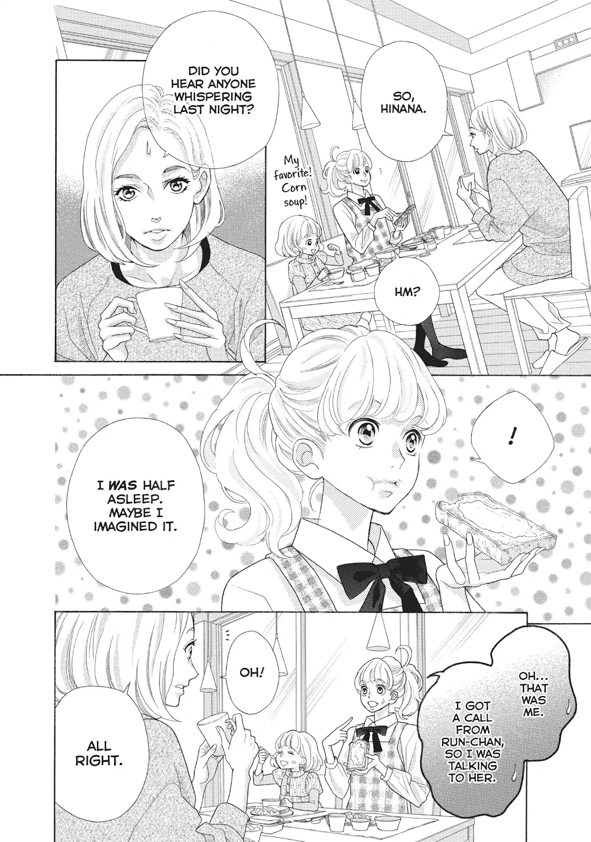 Gozen 0-ji, Kiss Shi ni Kite yo Chapter 24 page 4 - Chapter 24: Vol.7 STORY. 24: I'm So Immature